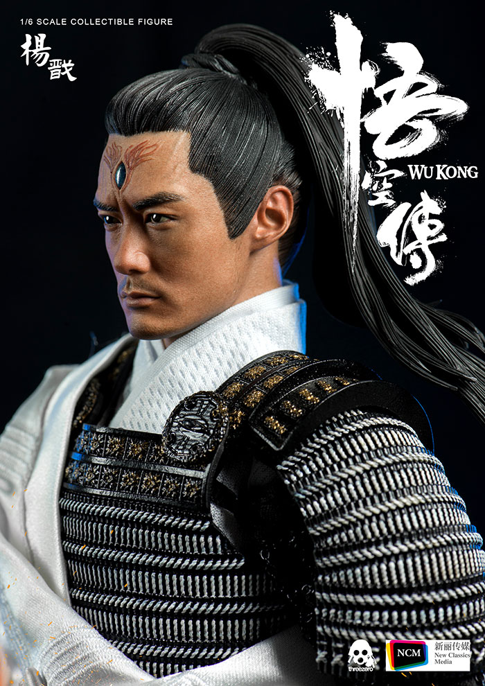 WU KONG Yang Jian (Deluxe version)_extra_image