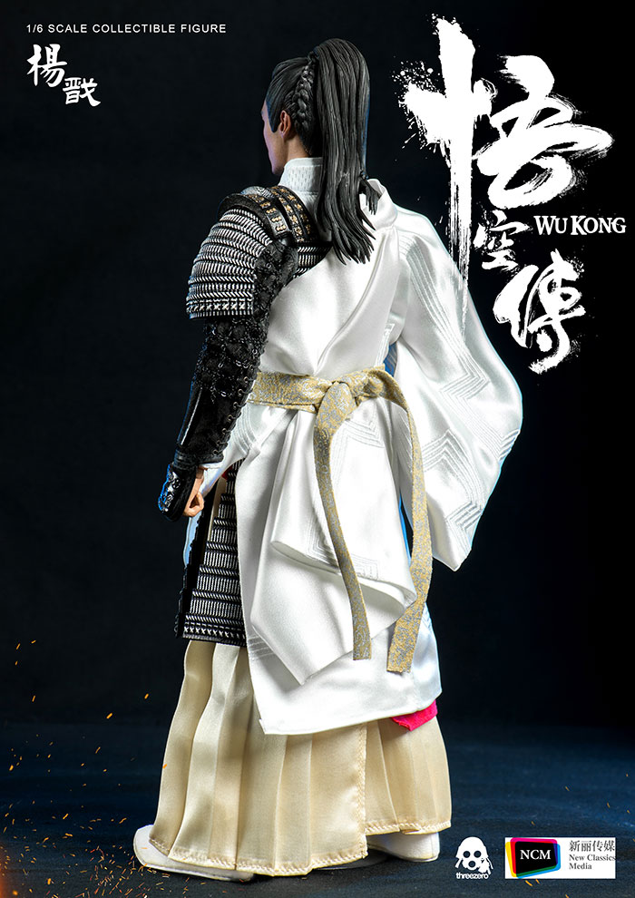 WU KONG Yang Jian (Deluxe version)_extra_image