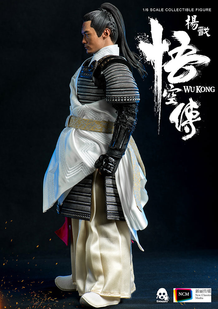 WU KONG Yang Jian (Deluxe version)_extra_image