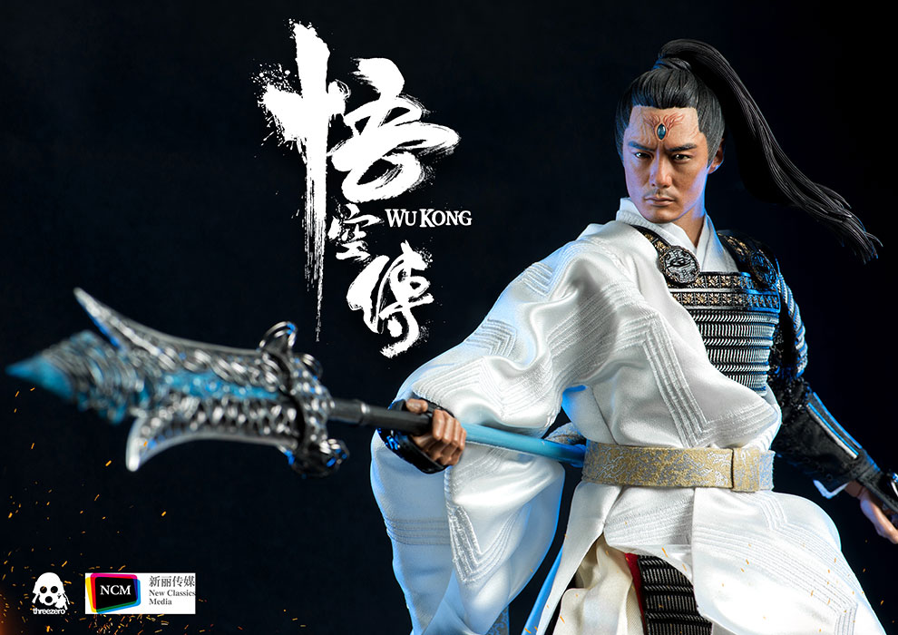 WU KONG Yang Jian (Deluxe version)_extra_image