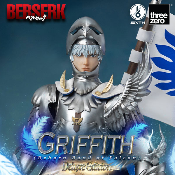 BERSERK Griffith (Reborn Band of Falcon) Deluxe Edition Cover Image