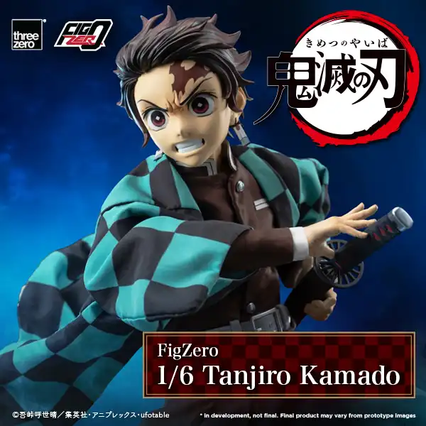Demon Slayer: Kimetsu no Yaiba FigZero 1/6 Tanjiro Kamado Cover Image