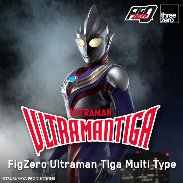 Ultraman Tiga<br>FigZero Ultraman Tiga Multi Type Cover Image