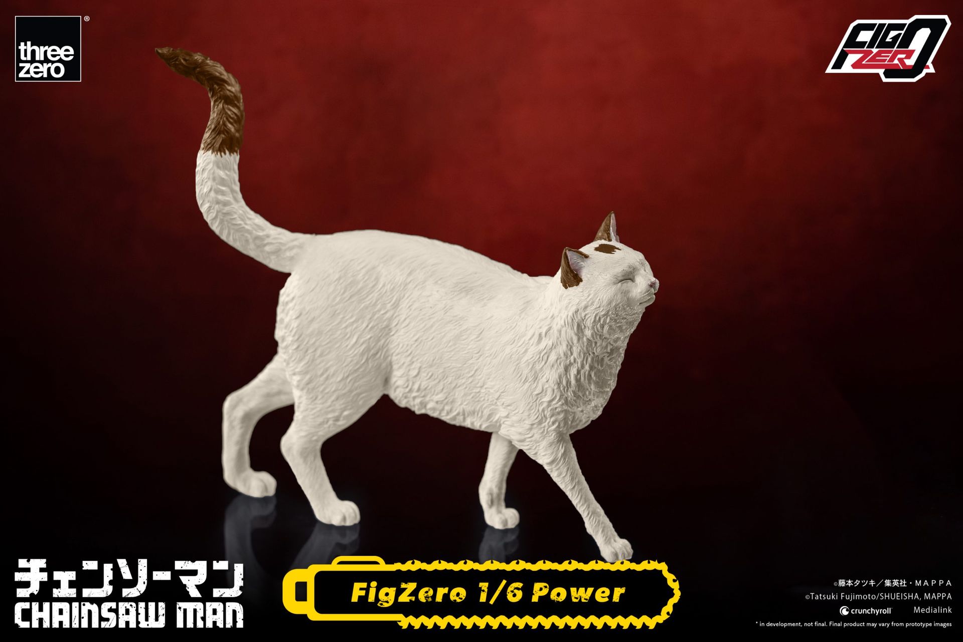 CHAINSAW MAN FigZero 1/6 Power_extra_image