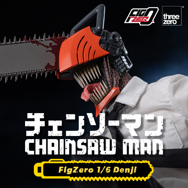 CHAINSAW MAN FigZero 1/6 Denji Cover Image