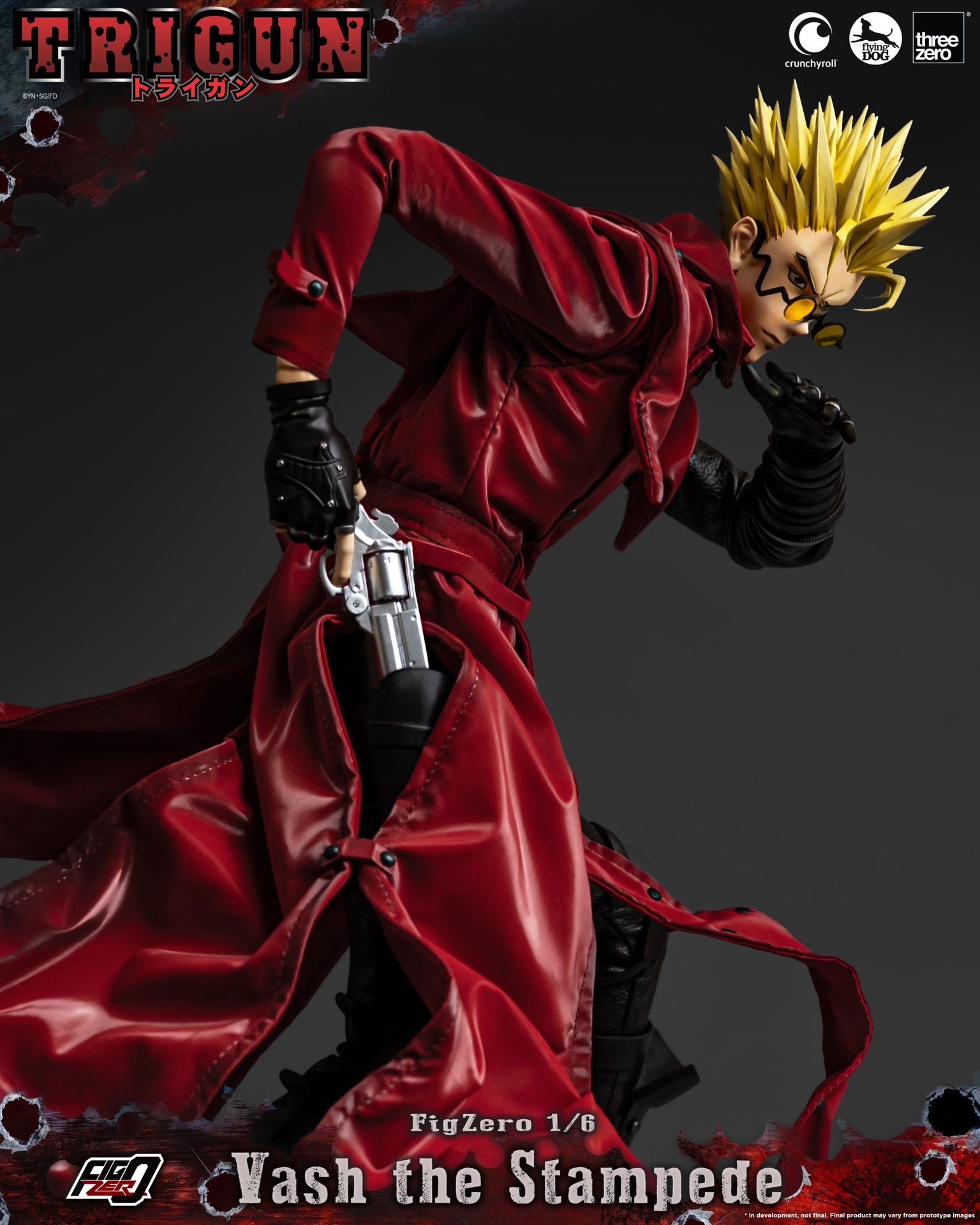 TRIGUN<br>FigZero 1/6 Vash the Stampede_extra_image