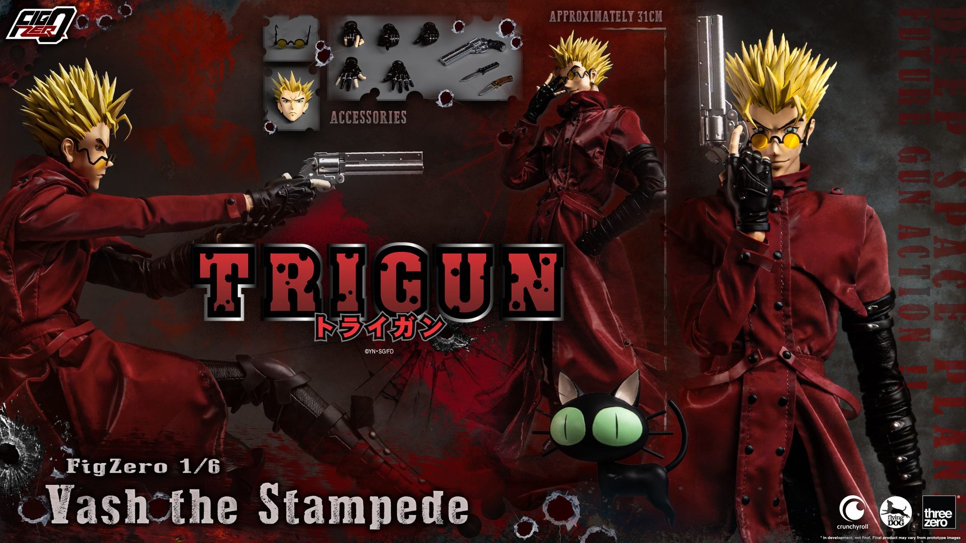 TRIGUN<br>FigZero 1/6 Vash the Stampede_extra_image