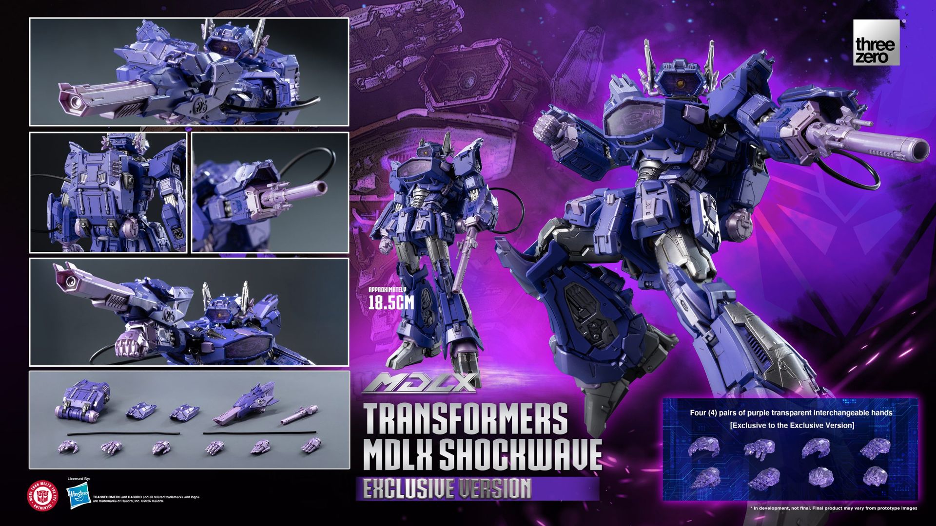 Transformers<br>MDLX Shockwave (Exclusive Version)_extra_image