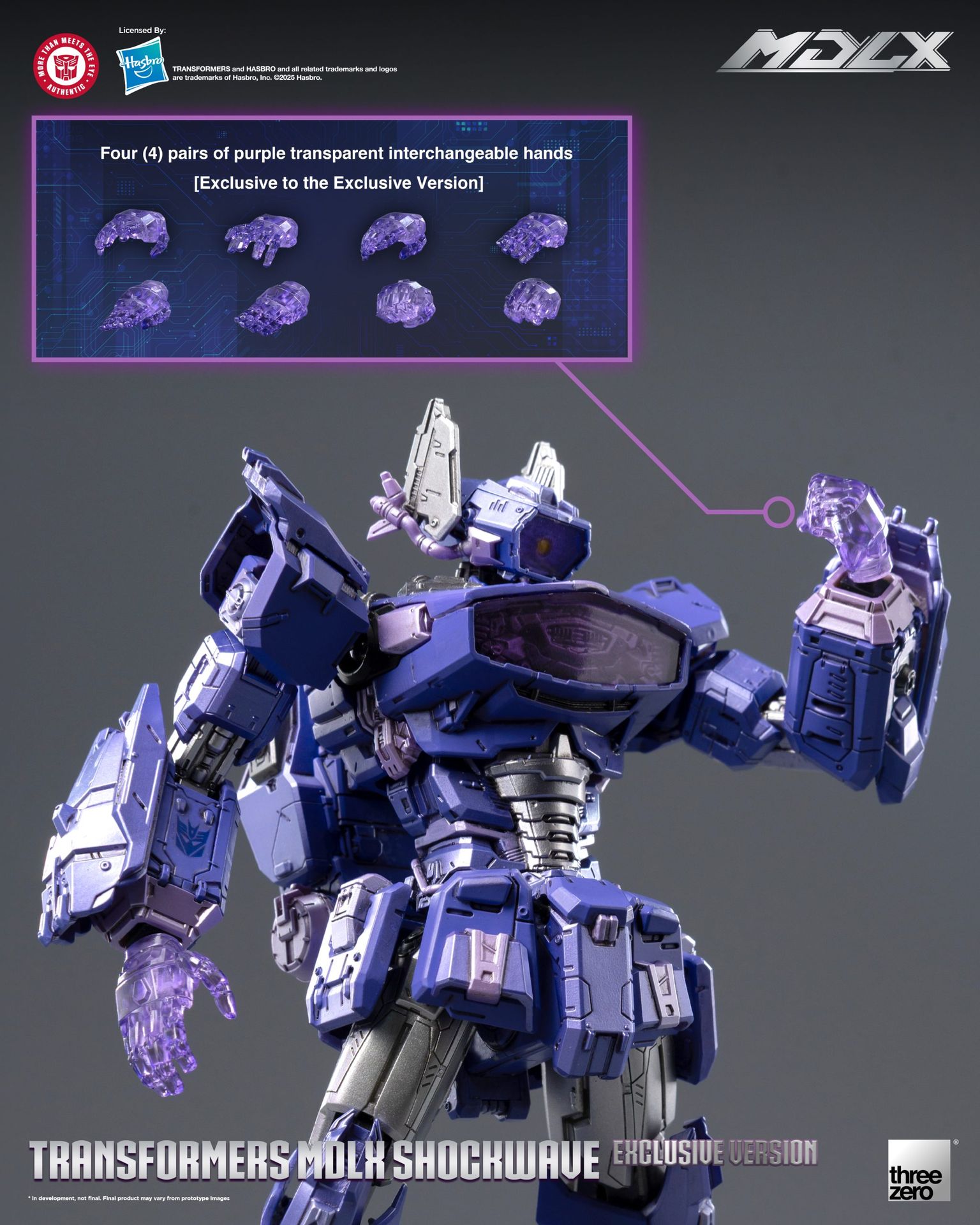 Transformers<br>MDLX Shockwave (Exclusive Version)_extra_image