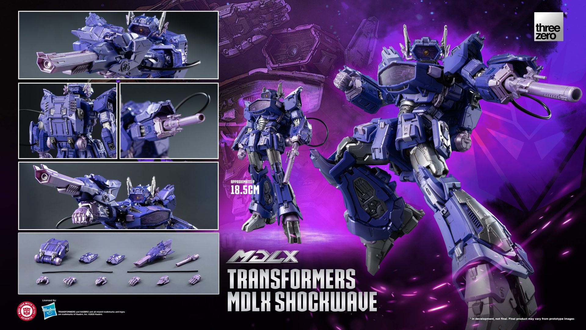 Transformers<br>MDLX Shockwave_extra_image