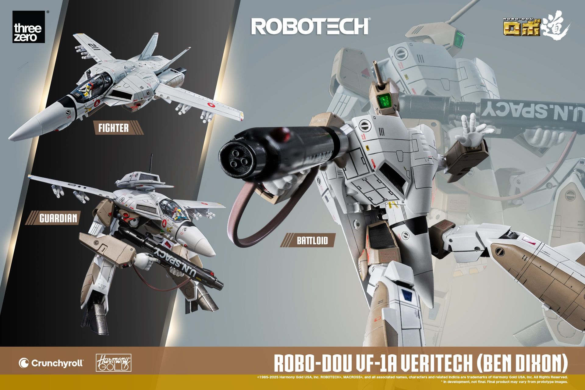 ROBOTECH<Br>ROBO-DOU ROBOTECH VF‐1A Veritech (Ben Dixon)_extra_image