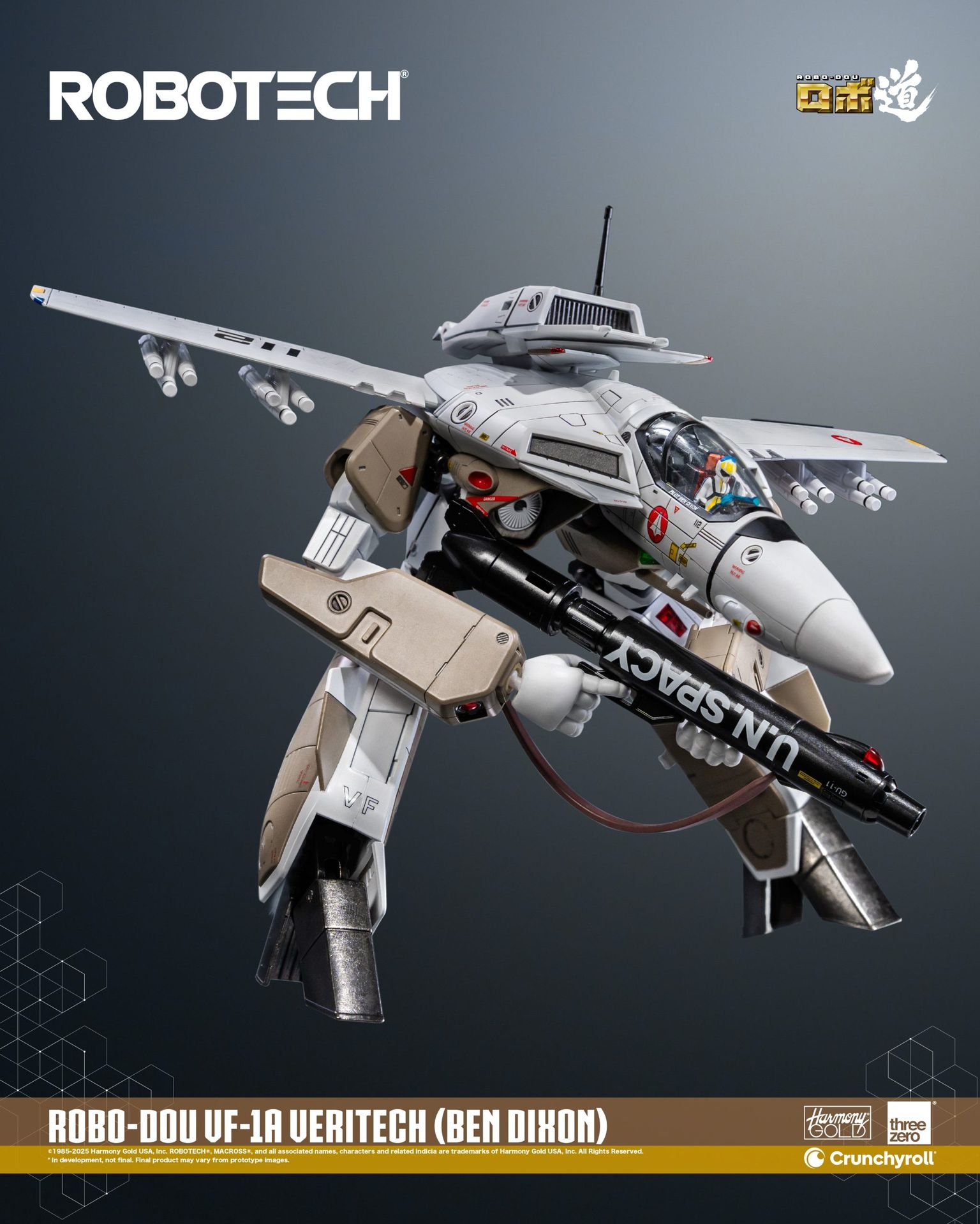 ROBOTECH<Br>ROBO-DOU ROBOTECH VF‐1A Veritech (Ben Dixon)_extra_image