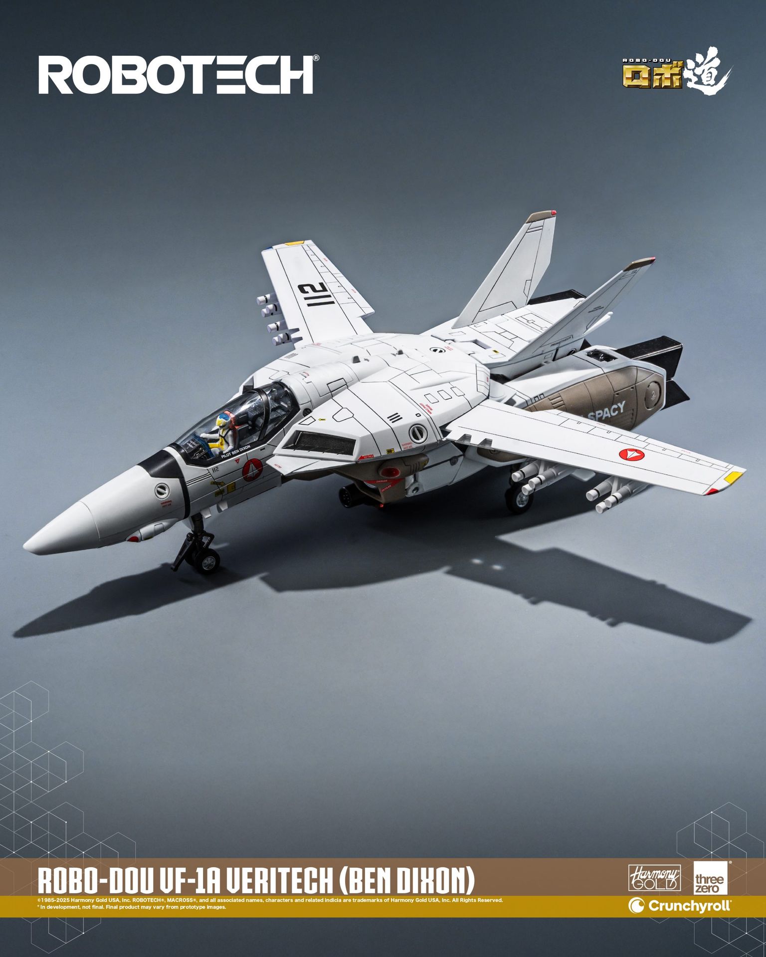 ROBOTECH<Br>ROBO-DOU ROBOTECH VF‐1A Veritech (Ben Dixon)_extra_image