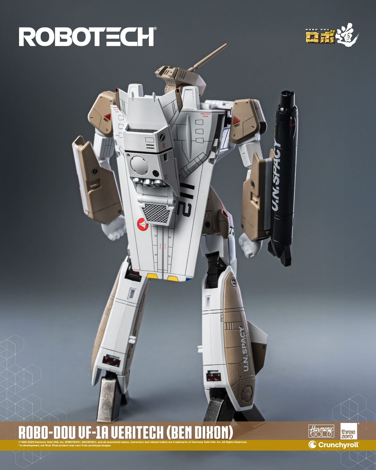 ROBOTECH<Br>ROBO-DOU ROBOTECH VF‐1A Veritech (Ben Dixon)_extra_image