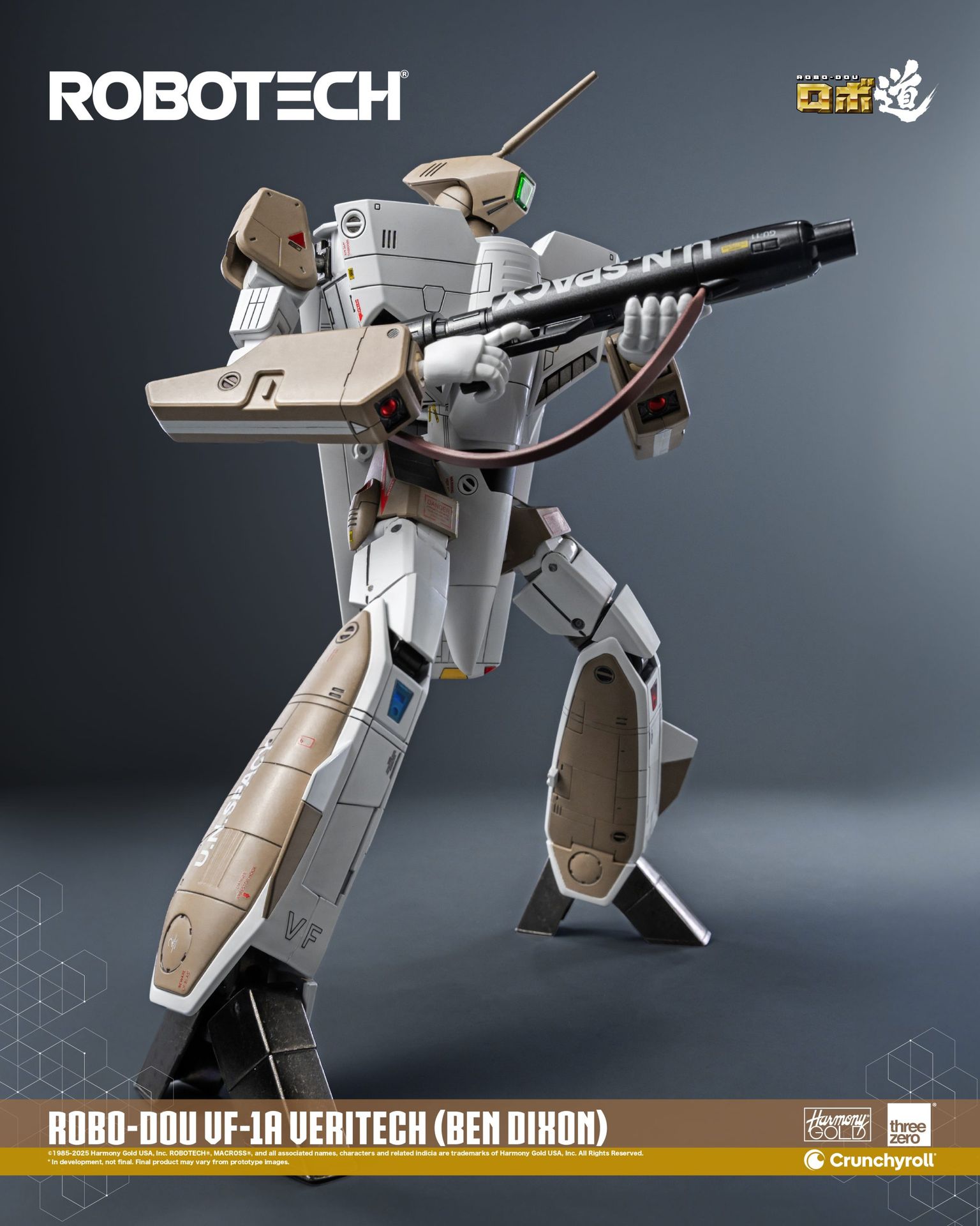 ROBOTECH<Br>ROBO-DOU ROBOTECH VF‐1A Veritech (Ben Dixon)_extra_image
