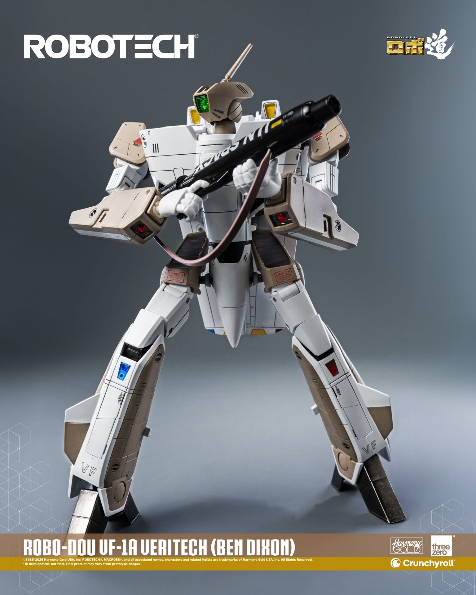 ROBOTECH<Br>ROBO-DOU ROBOTECH VF‐1A Veritech (Ben Dixon)_extra_image