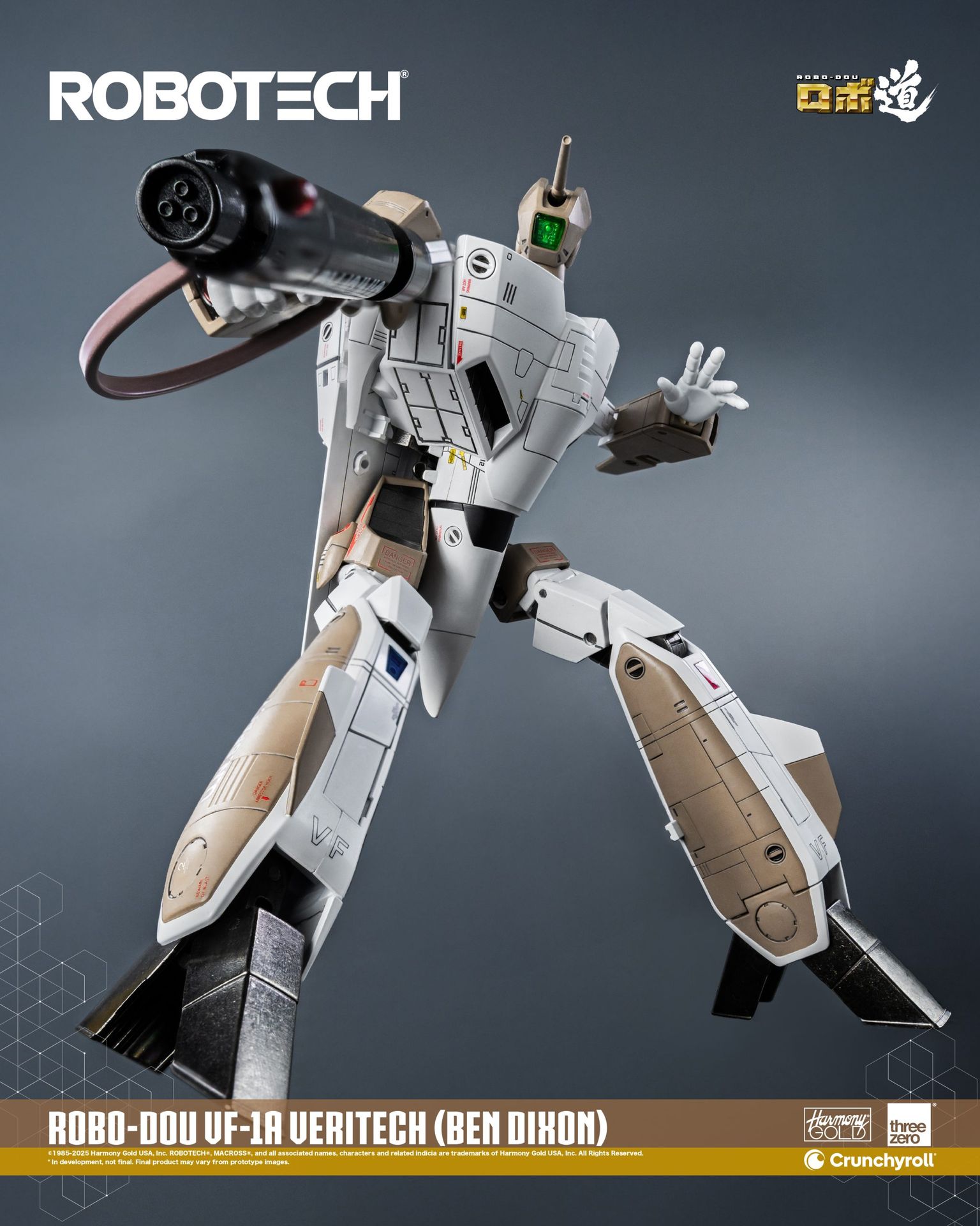 ROBOTECH<Br>ROBO-DOU ROBOTECH VF‐1A Veritech (Ben Dixon)_extra_image