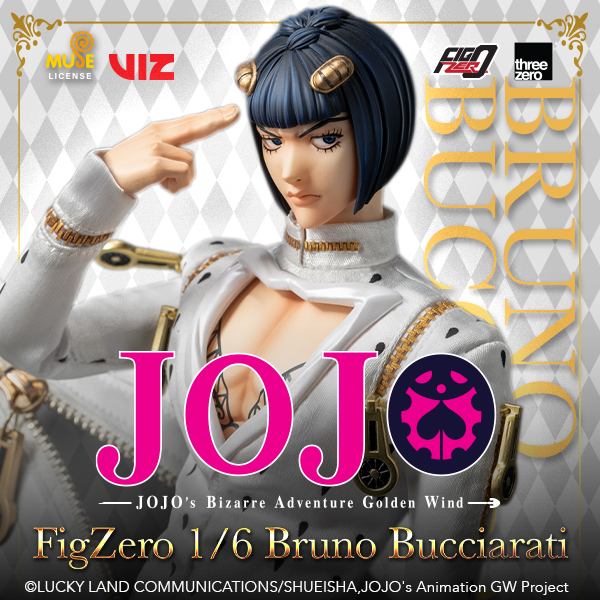 JOJO's Bizarre Adventure Golden Wind<br>FigZero 1/6 Bruno Bucciarati Cover Image