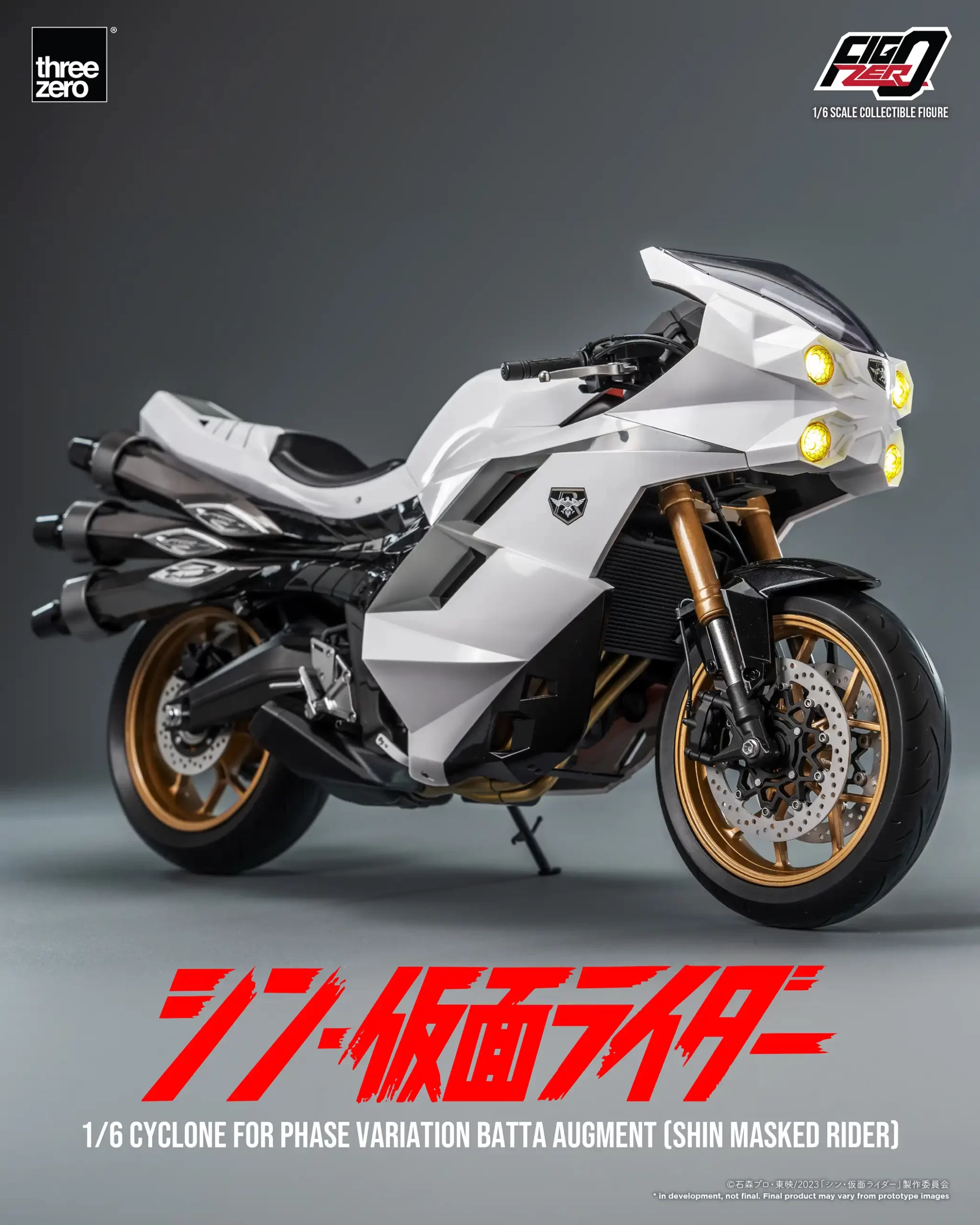 486_en_us_FigZero_SHIN_MASKED_RIDER_1_6-Cyclone-for-Phase-Variation-Batta-Augment-SHIN-MASKED-RIDER_01-copy-sc.webp