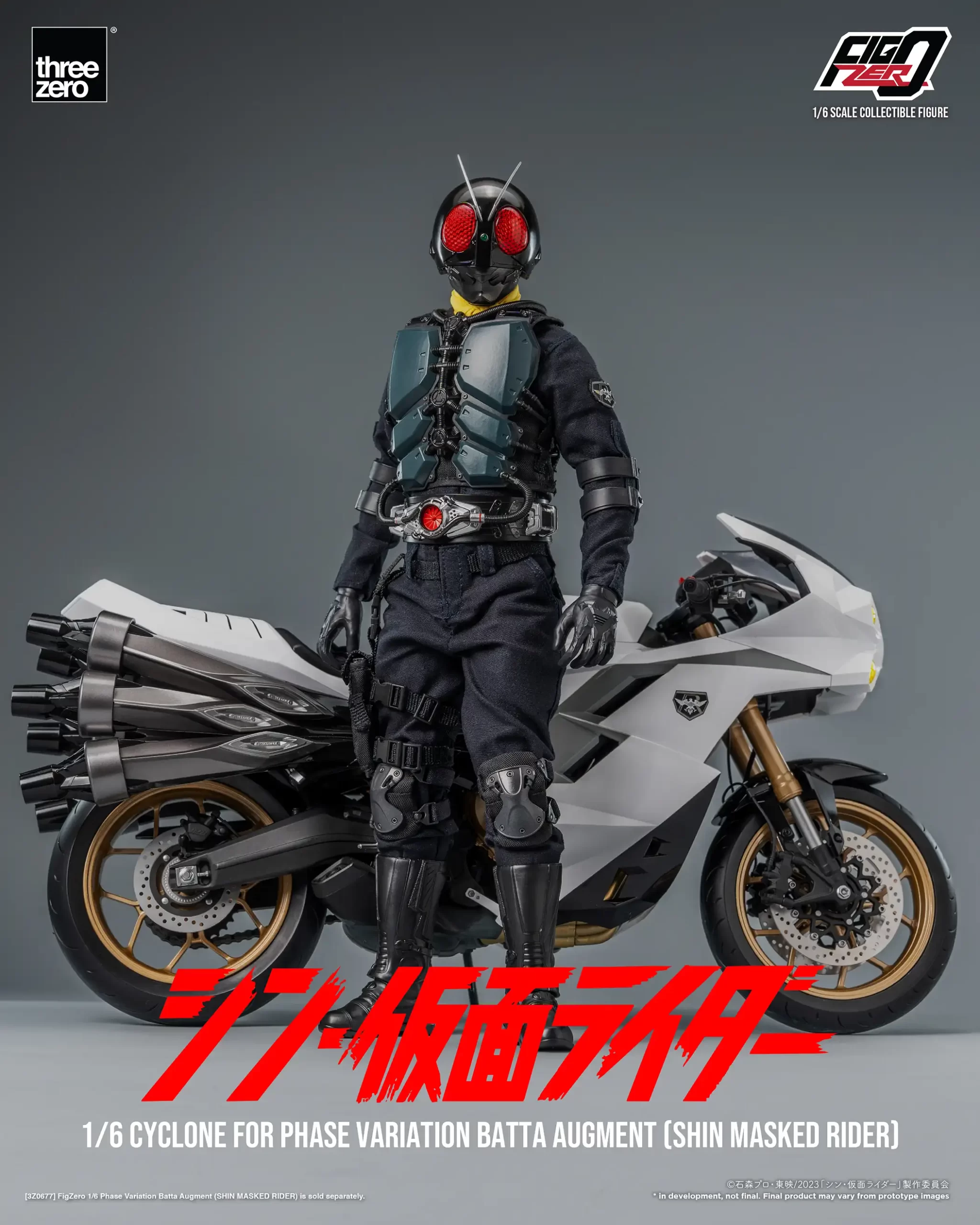 486_en_us_FigZero_SHIN_MASKED_RIDER_1_6-Cyclone-for-Phase-Variation-Batta-Augment-SHIN-MASKED-RIDER_03-copy-sc.webp