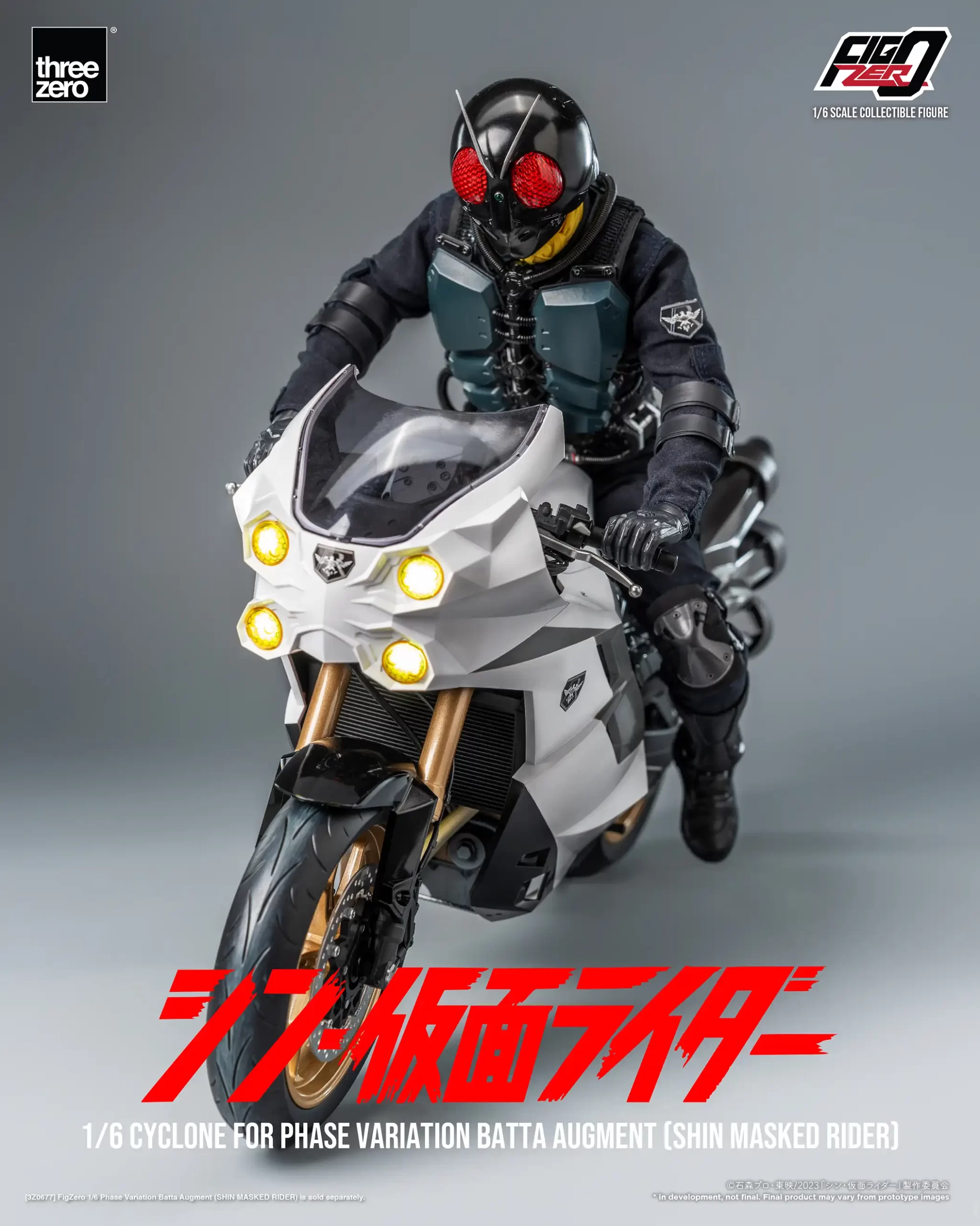 486_en_us_FigZero_SHIN_MASKED_RIDER_1_6-Cyclone-for-Phase-Variation-Batta-Augment-SHIN-MASKED-RIDER_05-copy-sc.webp