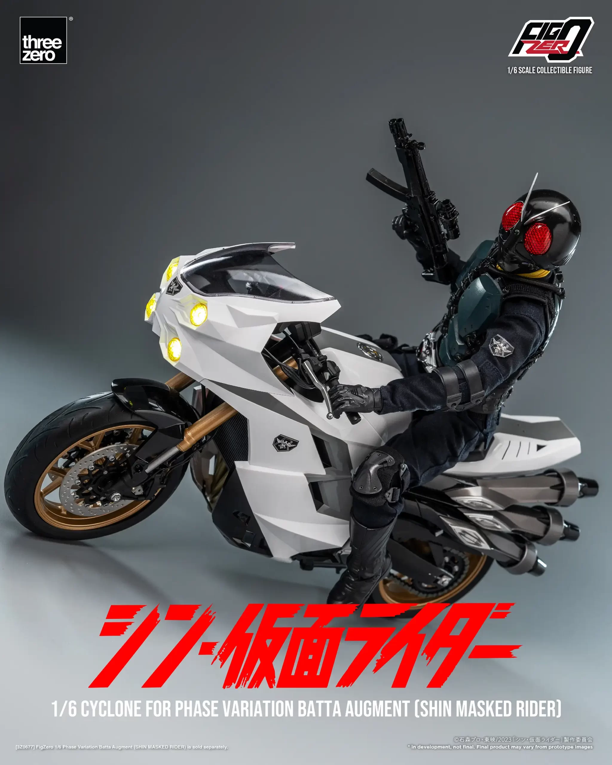486_en_us_FigZero_SHIN_MASKED_RIDER_1_6-Cyclone-for-Phase-Variation-Batta-Augment-SHIN-MASKED-RIDER_07-copy-sc.webp