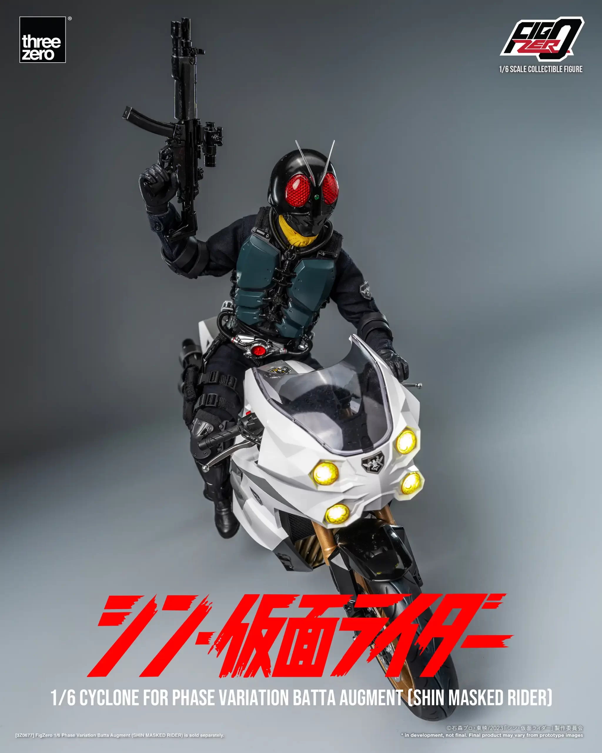 486_en_us_FigZero_SHIN_MASKED_RIDER_1_6-Cyclone-for-Phase-Variation-Batta-Augment-SHIN-MASKED-RIDER_08-copy-sc.webp
