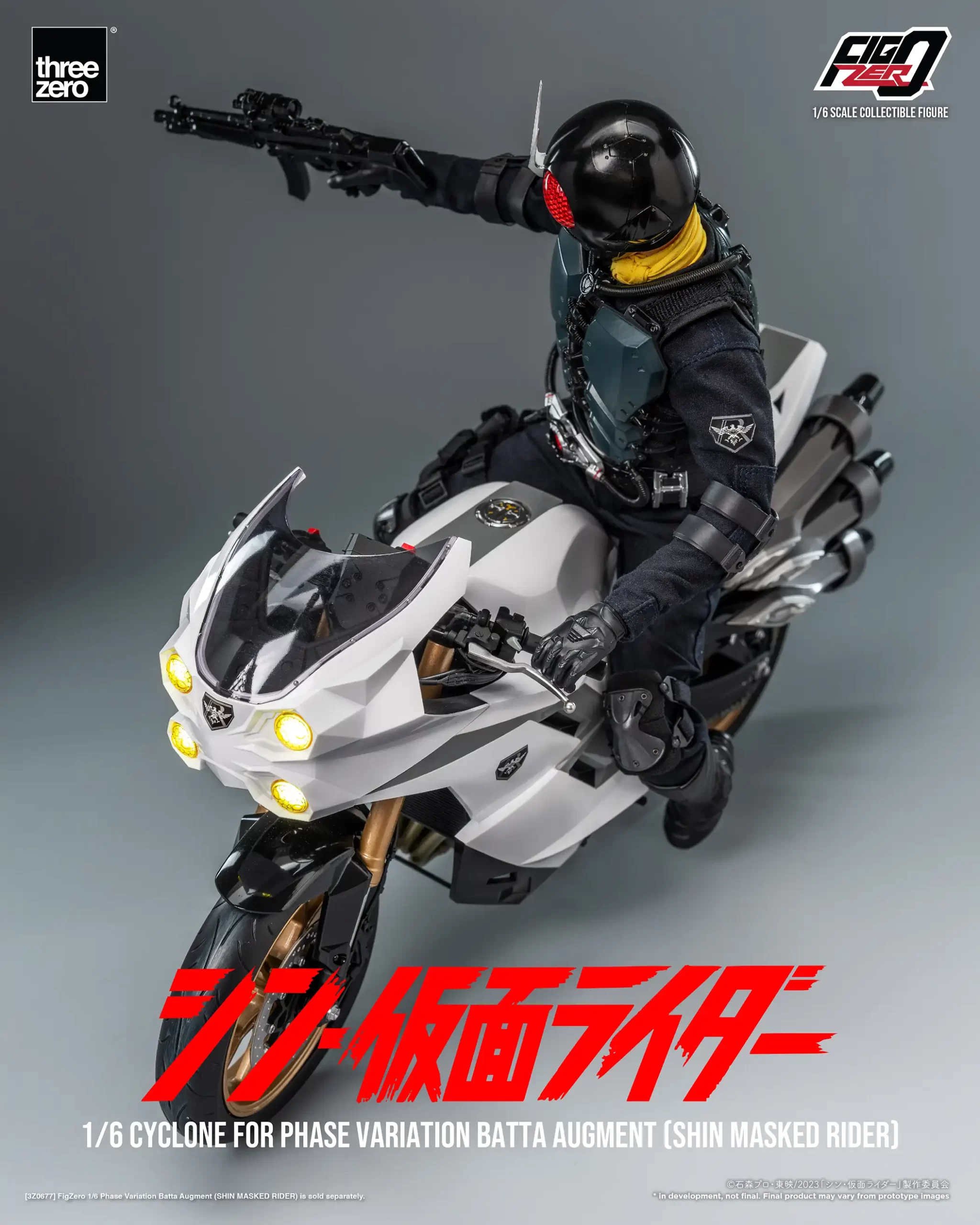 486_en_us_FigZero_SHIN_MASKED_RIDER_1_6-Cyclone-for-Phase-Variation-Batta-Augment-SHIN-MASKED-RIDER_09-copy-sc.webp