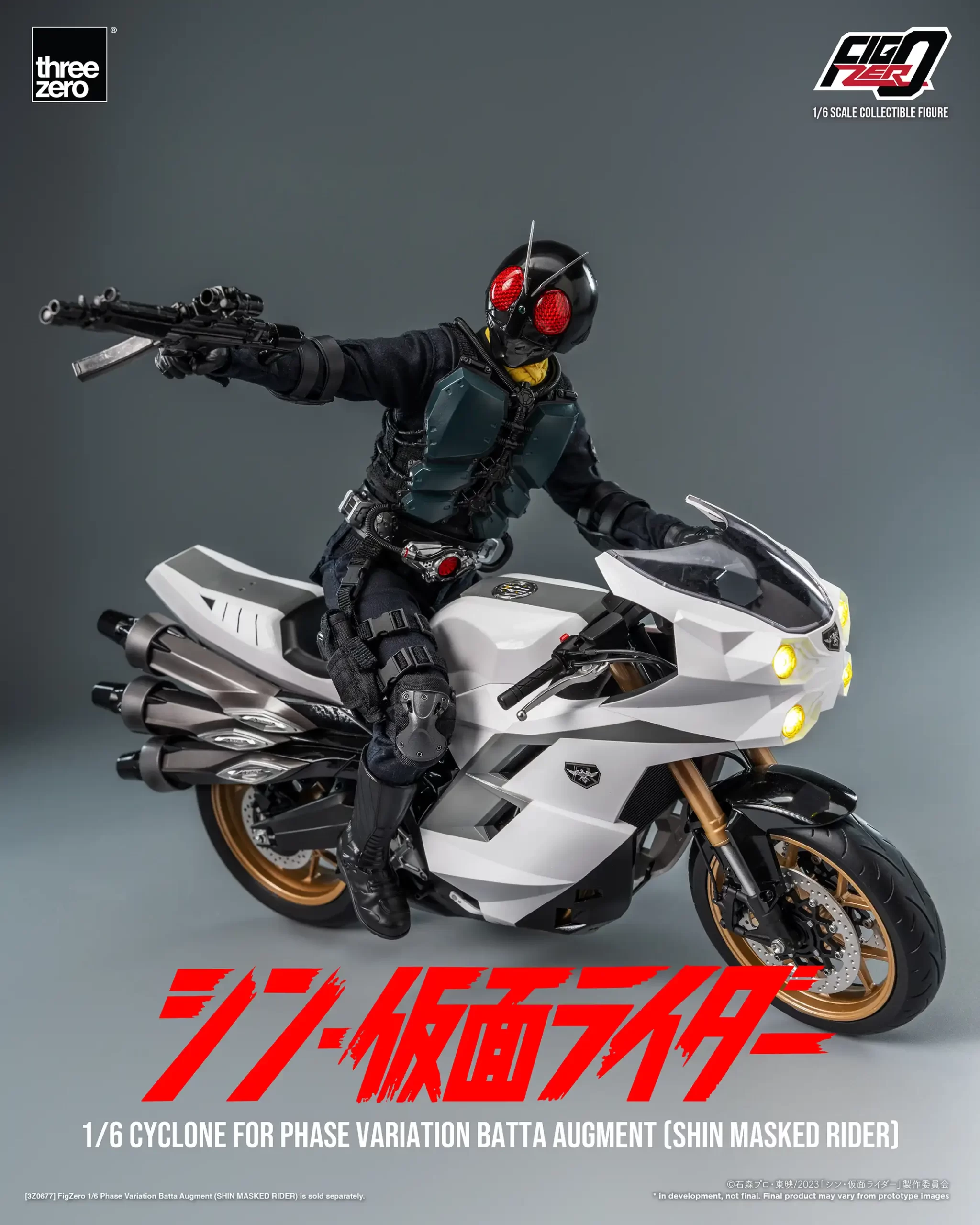 486_en_us_FigZero_SHIN_MASKED_RIDER_1_6-Cyclone-for-Phase-Variation-Batta-Augment-SHIN-MASKED-RIDER_10-copy-sc.webp