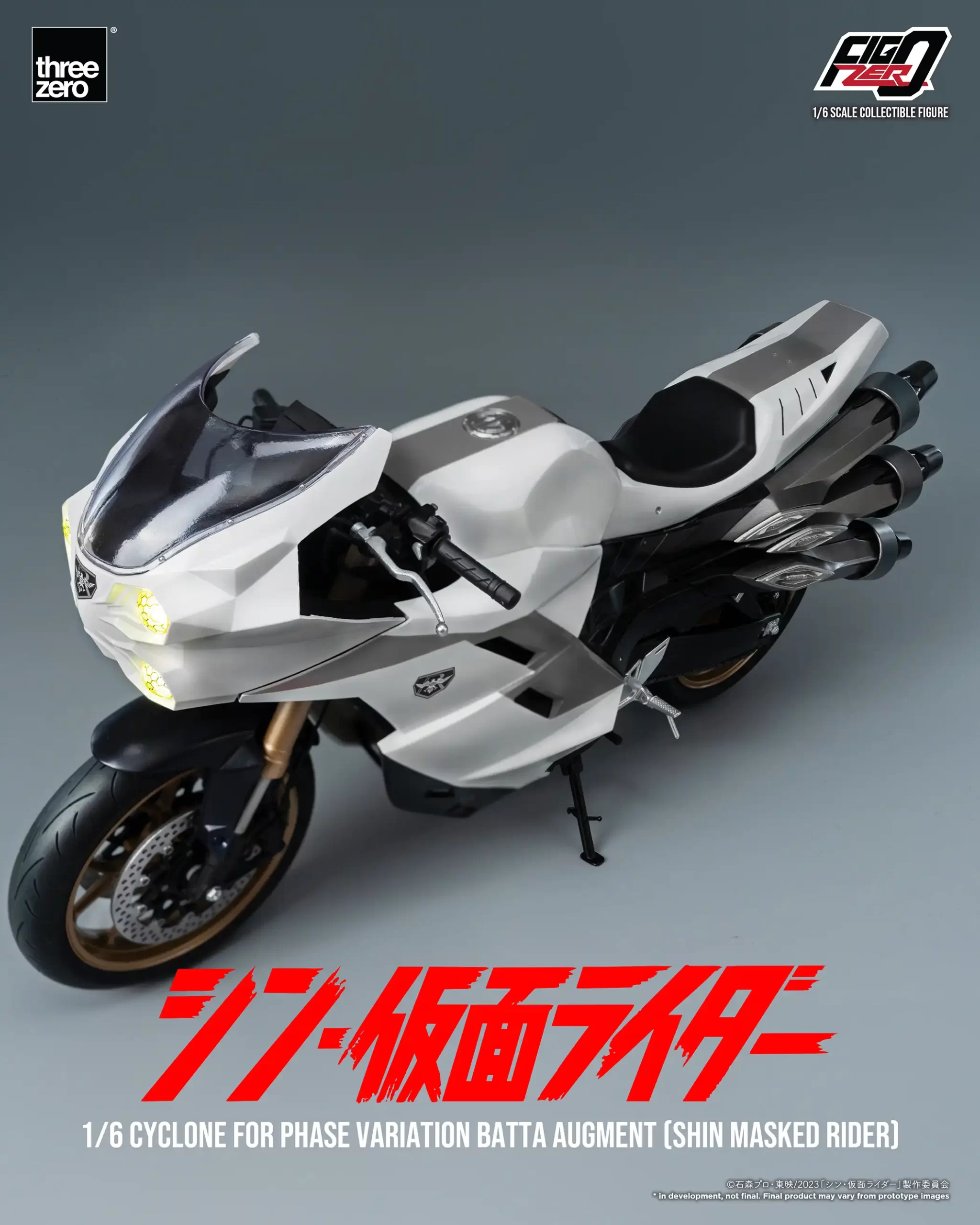 486_en_us_FigZero_SHIN_MASKED_RIDER_1_6-Cyclone-for-Phase-Variation-Batta-Augment-SHIN-MASKED-RIDER_11-copy-sc.webp