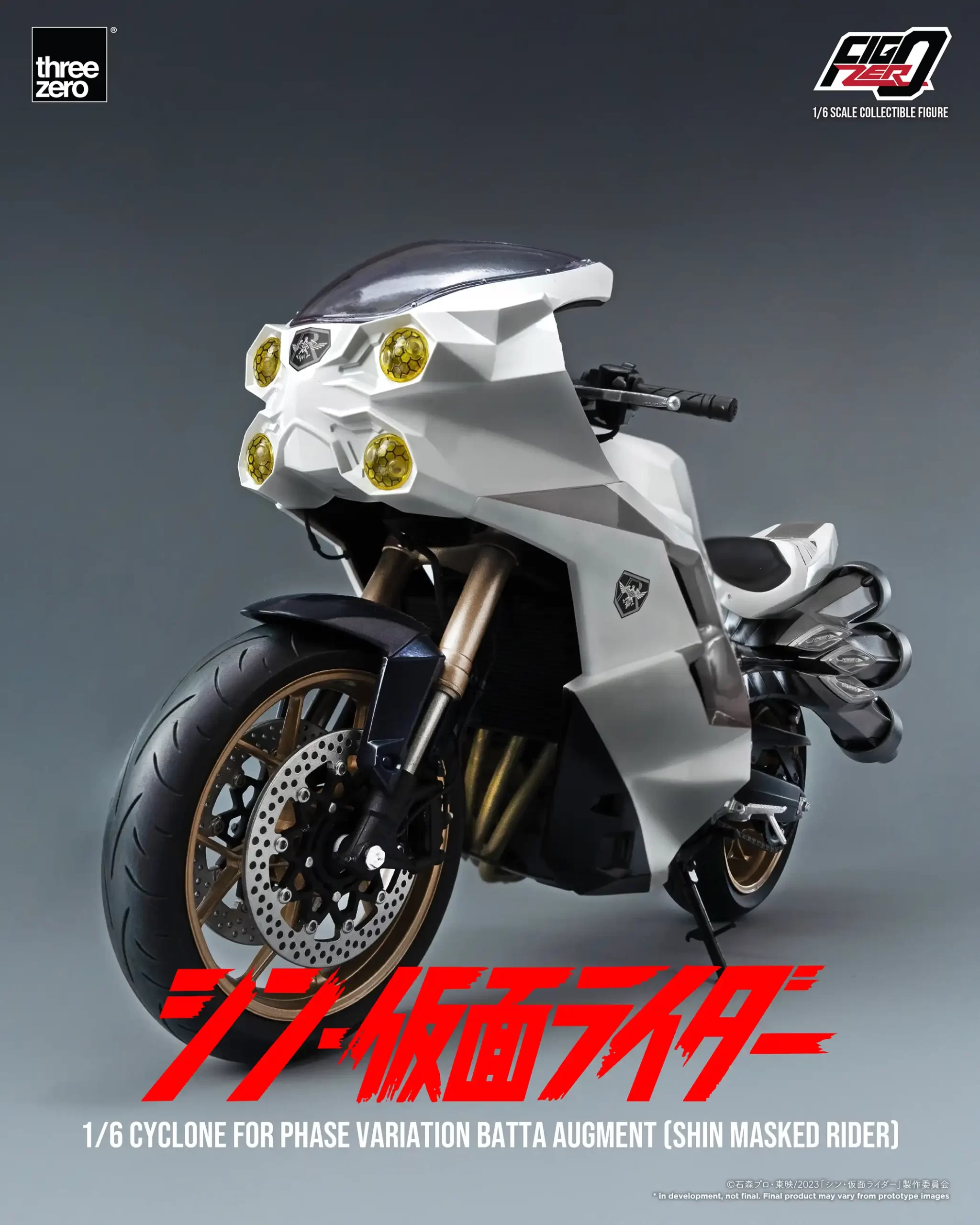 486_en_us_FigZero_SHIN_MASKED_RIDER_1_6-Cyclone-for-Phase-Variation-Batta-Augment-SHIN-MASKED-RIDER_12-copy-sc.webp