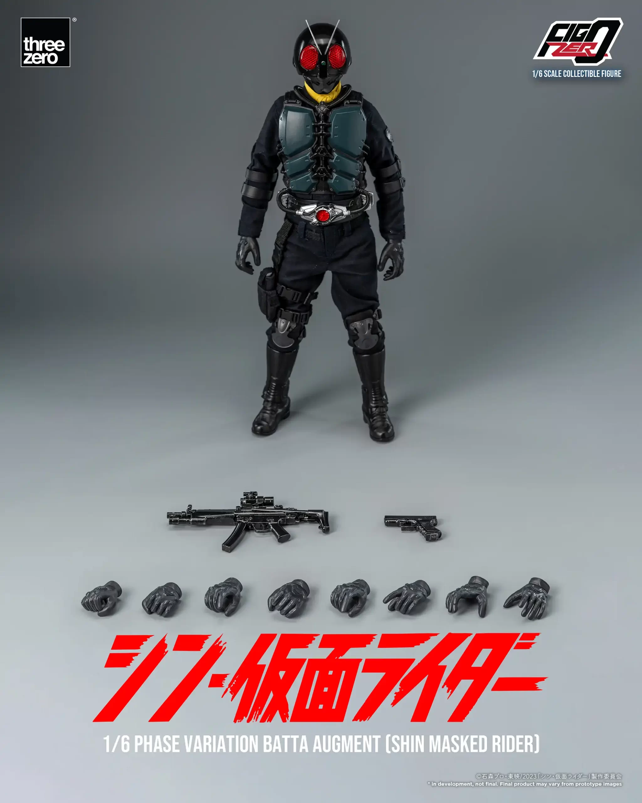 490_en_us_FigZero_SHIN_MASKED_RIDER_1_6_Phase-Variation-Batta-Augment-SHIN-MASKED-RIDER_00-scaled.webp