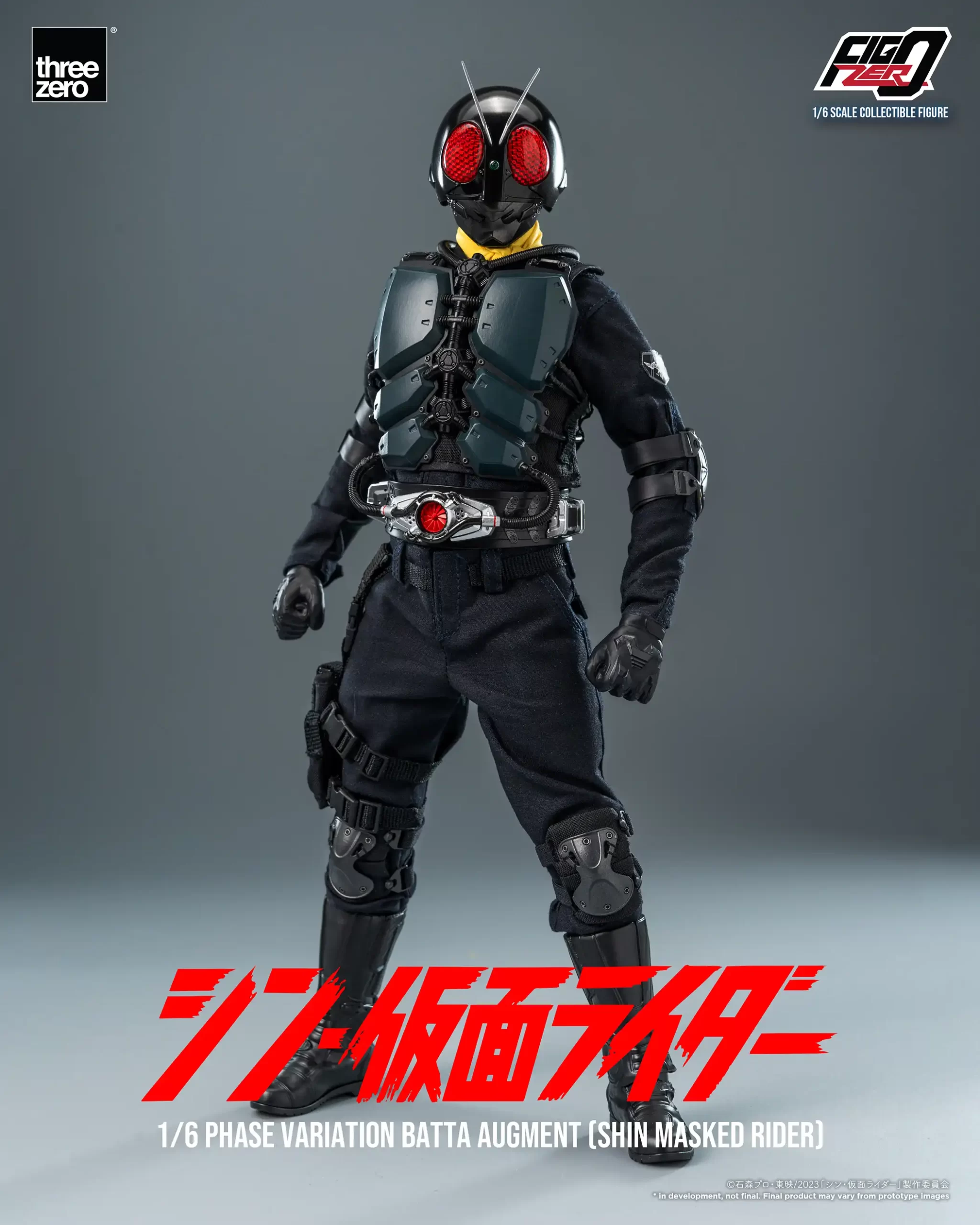 490_en_us_FigZero_SHIN_MASKED_RIDER_1_6_Phase-Variation-Batta-Augment-SHIN-MASKED-RIDER_01-scaled.webp