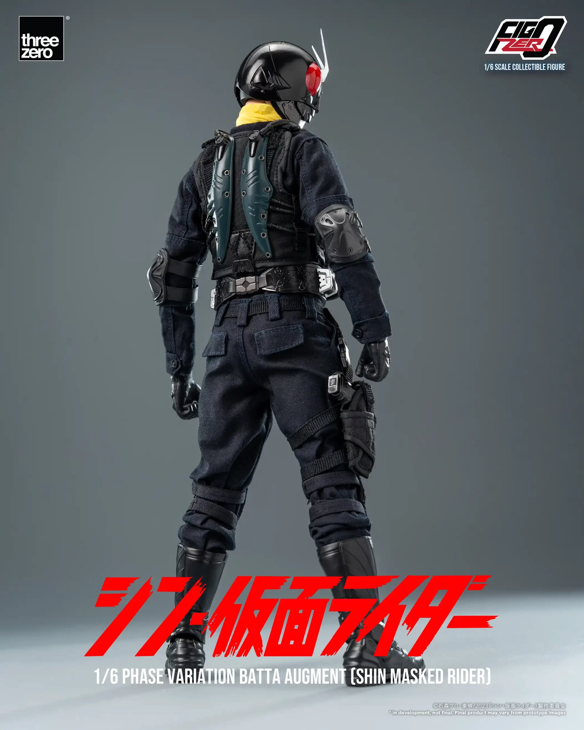 490_en_us_FigZero_SHIN_MASKED_RIDER_1_6_Phase-Variation-Batta-Augment-SHIN-MASKED-RIDER_02-scaled.webp