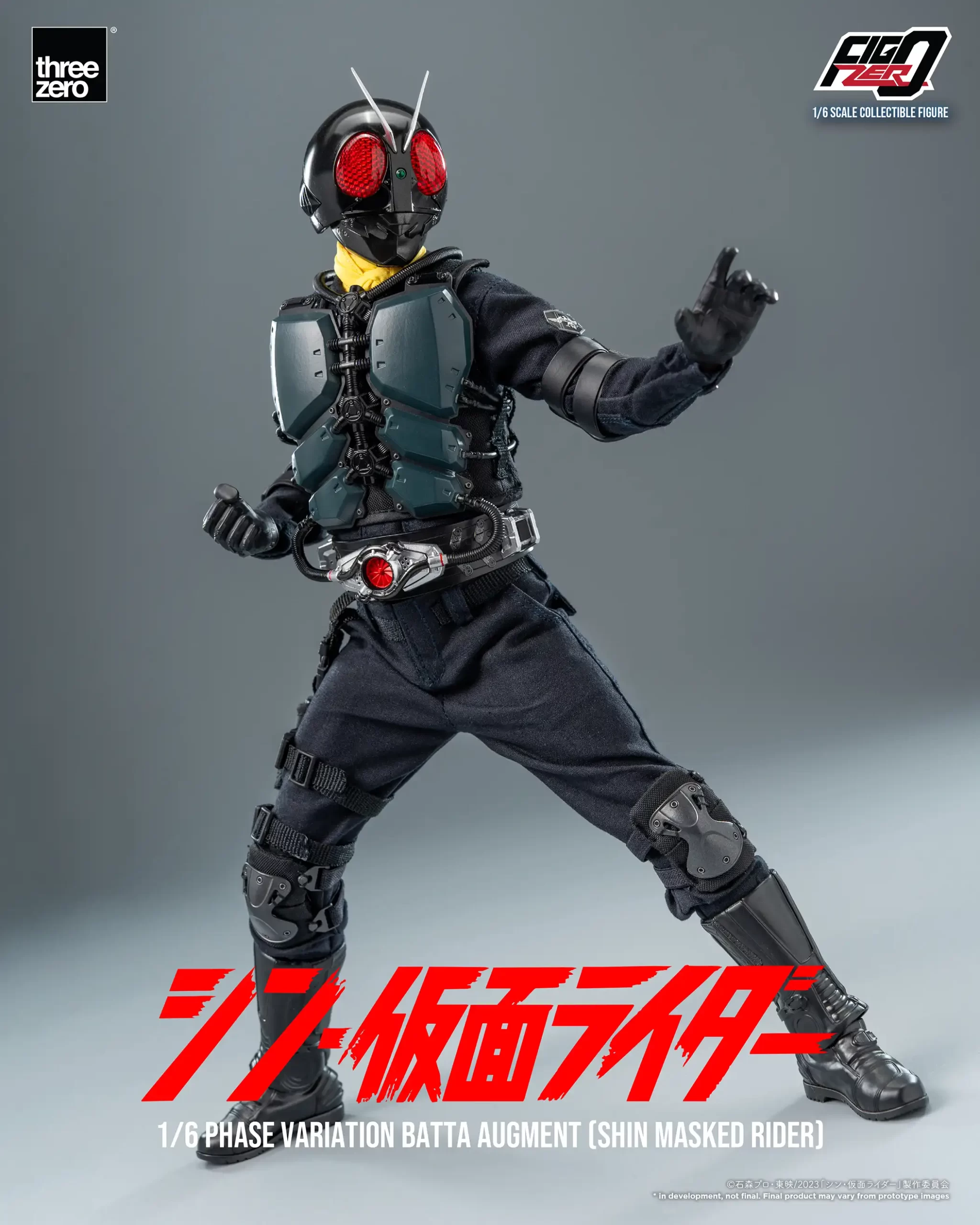 490_en_us_FigZero_SHIN_MASKED_RIDER_1_6_Phase-Variation-Batta-Augment-SHIN-MASKED-RIDER_04-scaled.webp