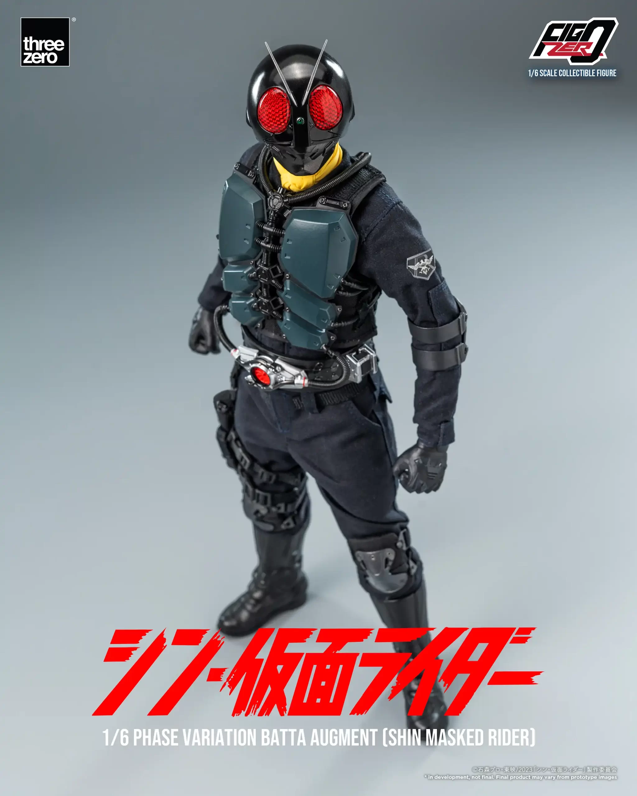 490_en_us_FigZero_SHIN_MASKED_RIDER_1_6_Phase-Variation-Batta-Augment-SHIN-MASKED-RIDER_05-scaled.webp