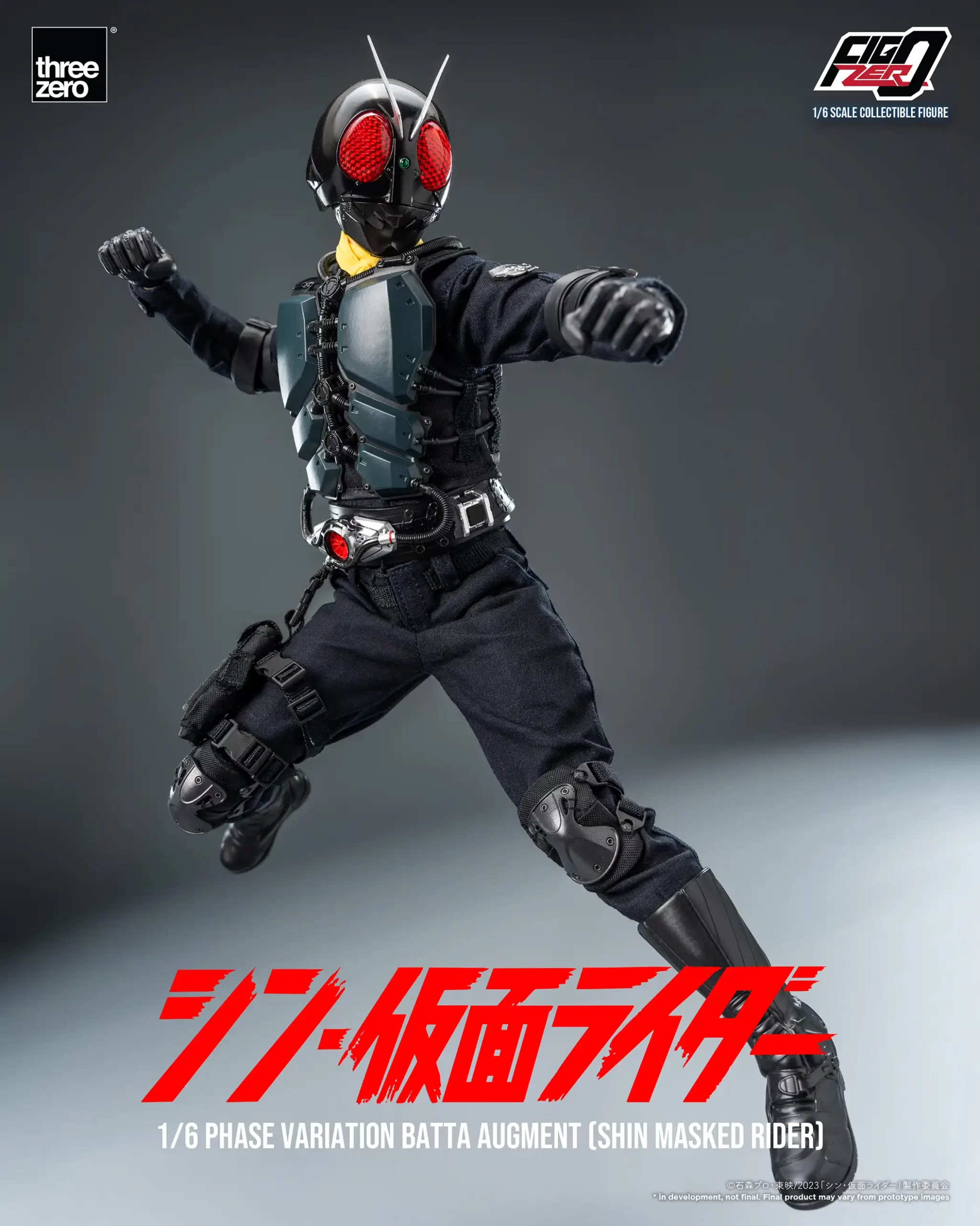 490_en_us_FigZero_SHIN_MASKED_RIDER_1_6_Phase-Variation-Batta-Augment-SHIN-MASKED-RIDER_07-scaled.webp