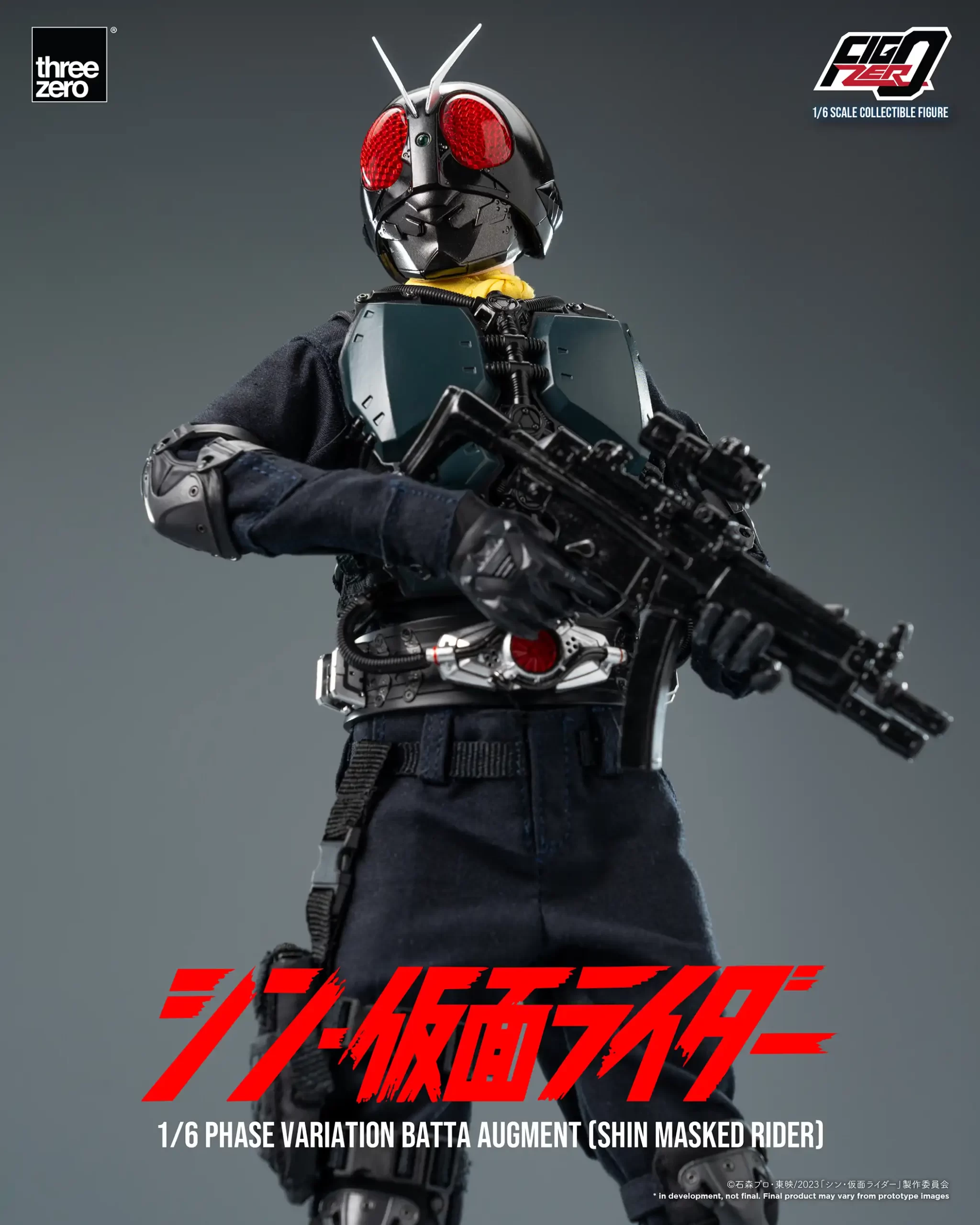 490_en_us_FigZero_SHIN_MASKED_RIDER_1_6_Phase-Variation-Batta-Augment-SHIN-MASKED-RIDER_09-scaled.webp