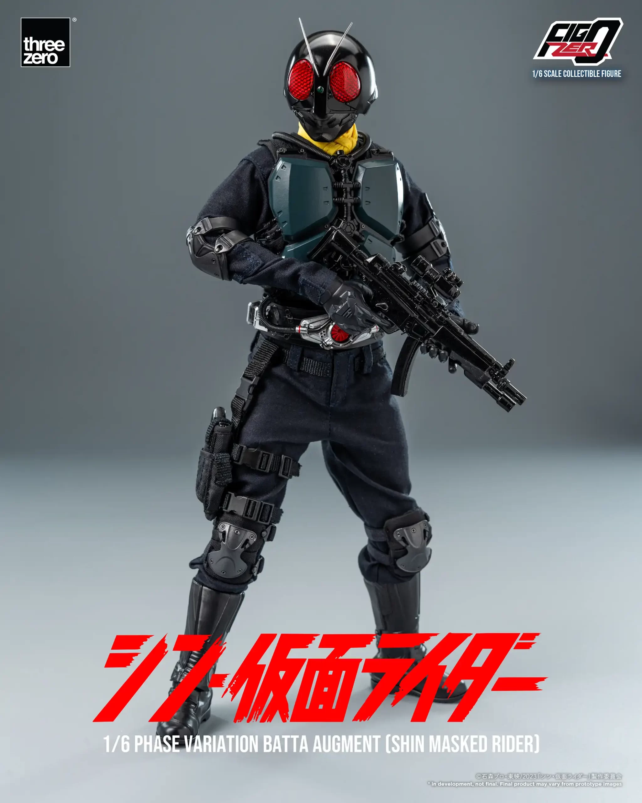 490_en_us_FigZero_SHIN_MASKED_RIDER_1_6_Phase-Variation-Batta-Augment-SHIN-MASKED-RIDER_10-scaled.webp