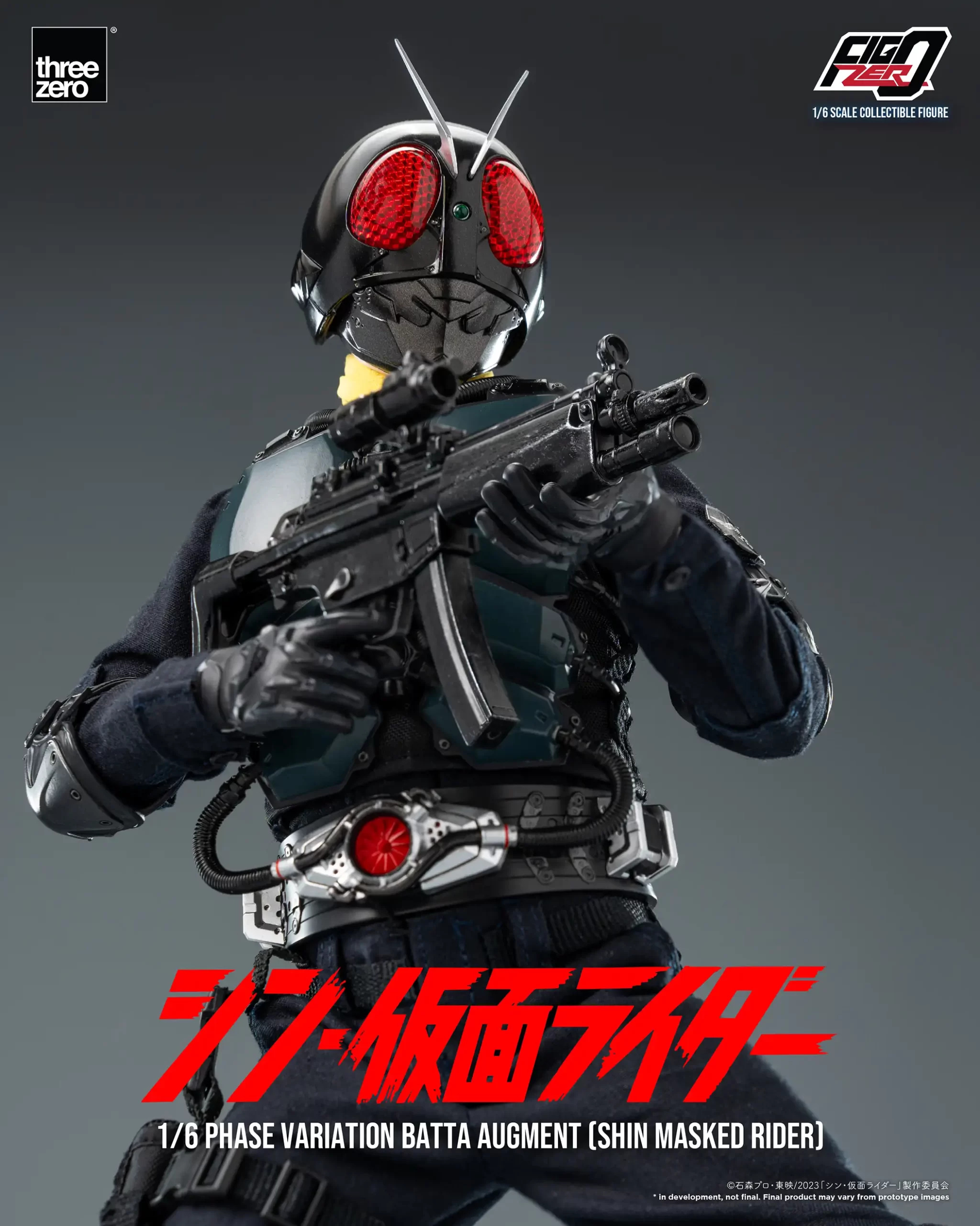 490_en_us_FigZero_SHIN_MASKED_RIDER_1_6_Phase-Variation-Batta-Augment-SHIN-MASKED-RIDER_11-scaled.webp