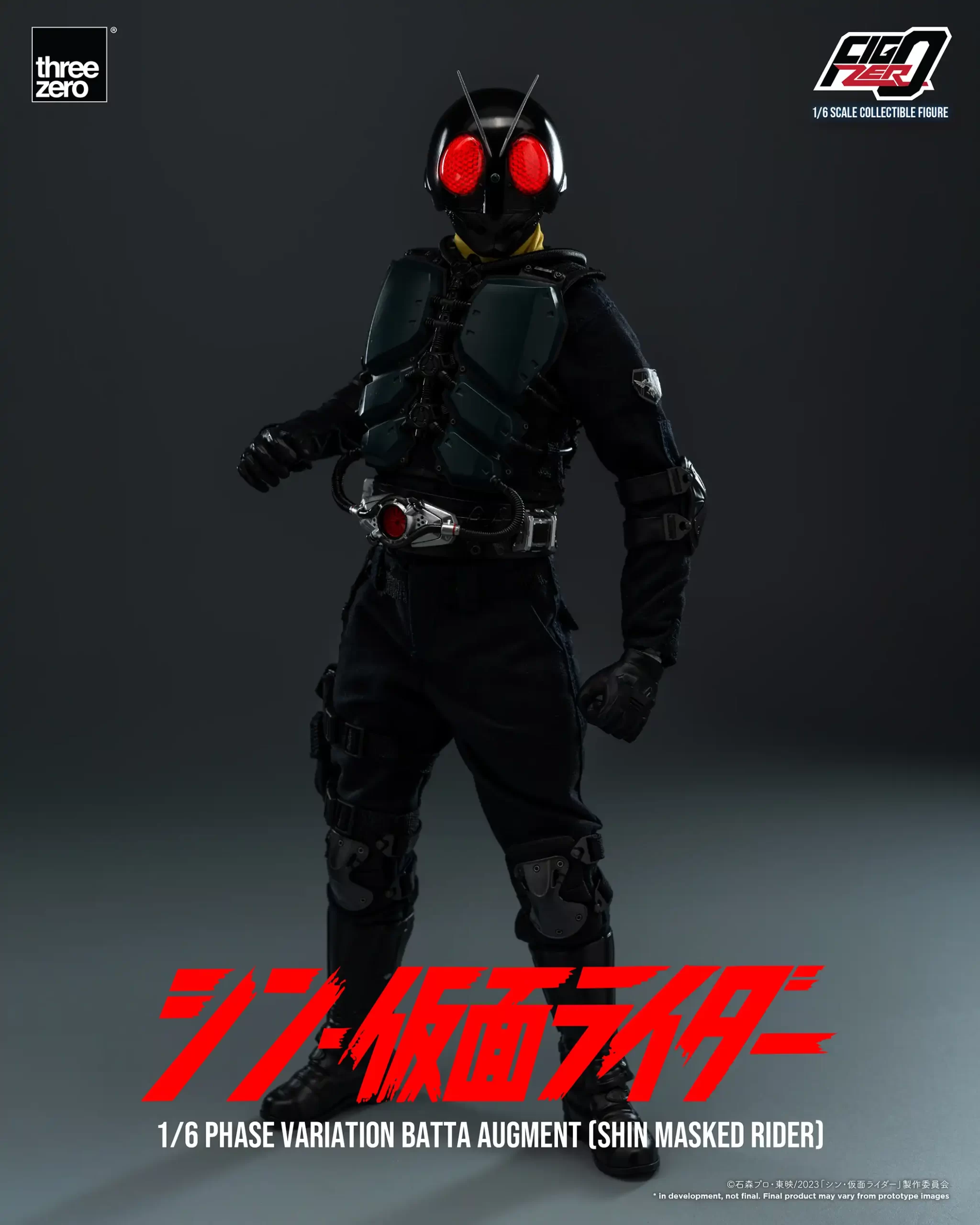490_en_us_FigZero_SHIN_MASKED_RIDER_1_6_Phase-Variation-Batta-Augment-SHIN-MASKED-RIDER_12-scaled.webp