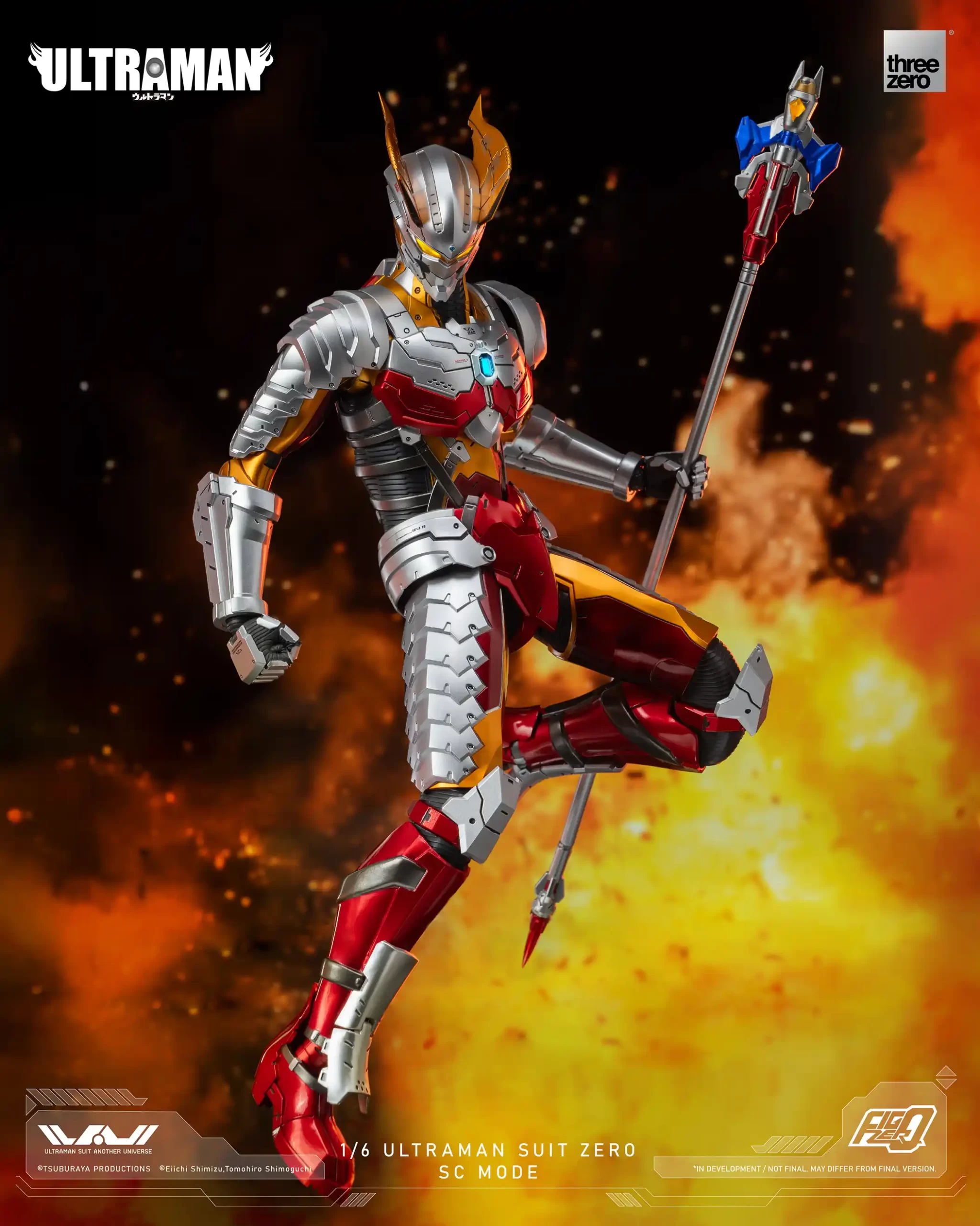 548_en_us_FigZero_1_6_ULTRAMAN_SUIT_ZERO_SC_Mode_07-copy-scaled.webp