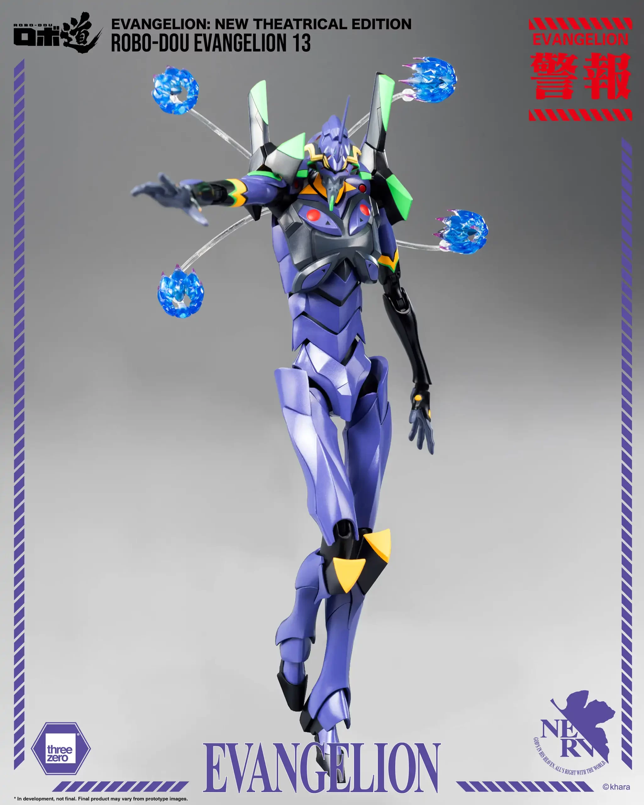 552_en_us_ROBO-DOU_Evangelion_New-Theatrical-Edition_ROBO-DOU-Evangelion-13_08-copy-scaled.webp