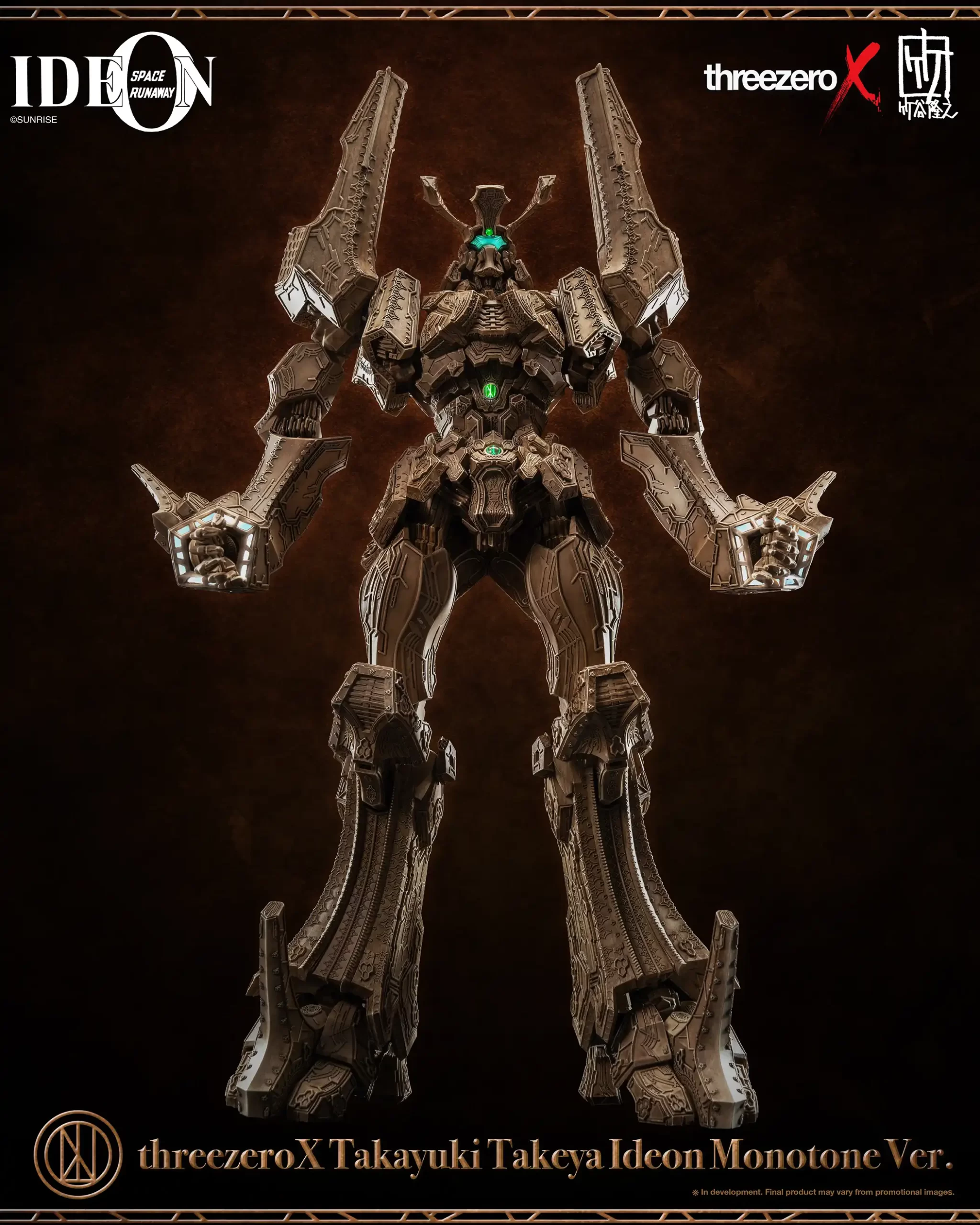 570_en_us_threezeroX_Takayuki_Takeya_Ideon_Monotone_Ver_01-copy-scaled.webp