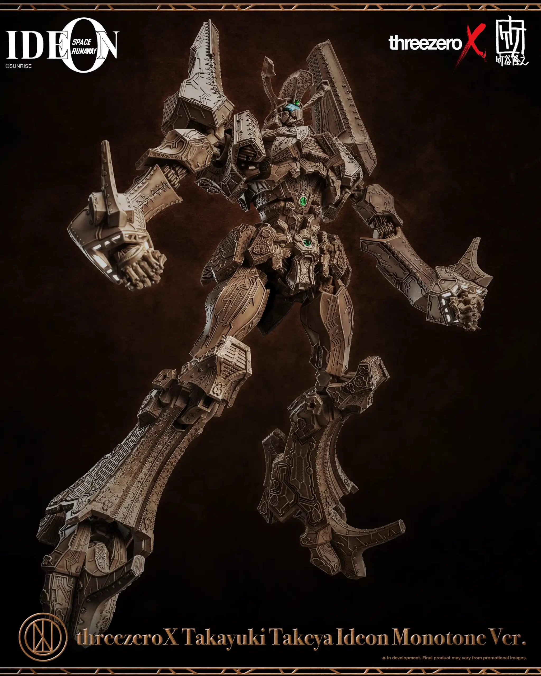 570_en_us_threezeroX_Takayuki_Takeya_Ideon_Monotone_Ver_02-copy-scaled.webp