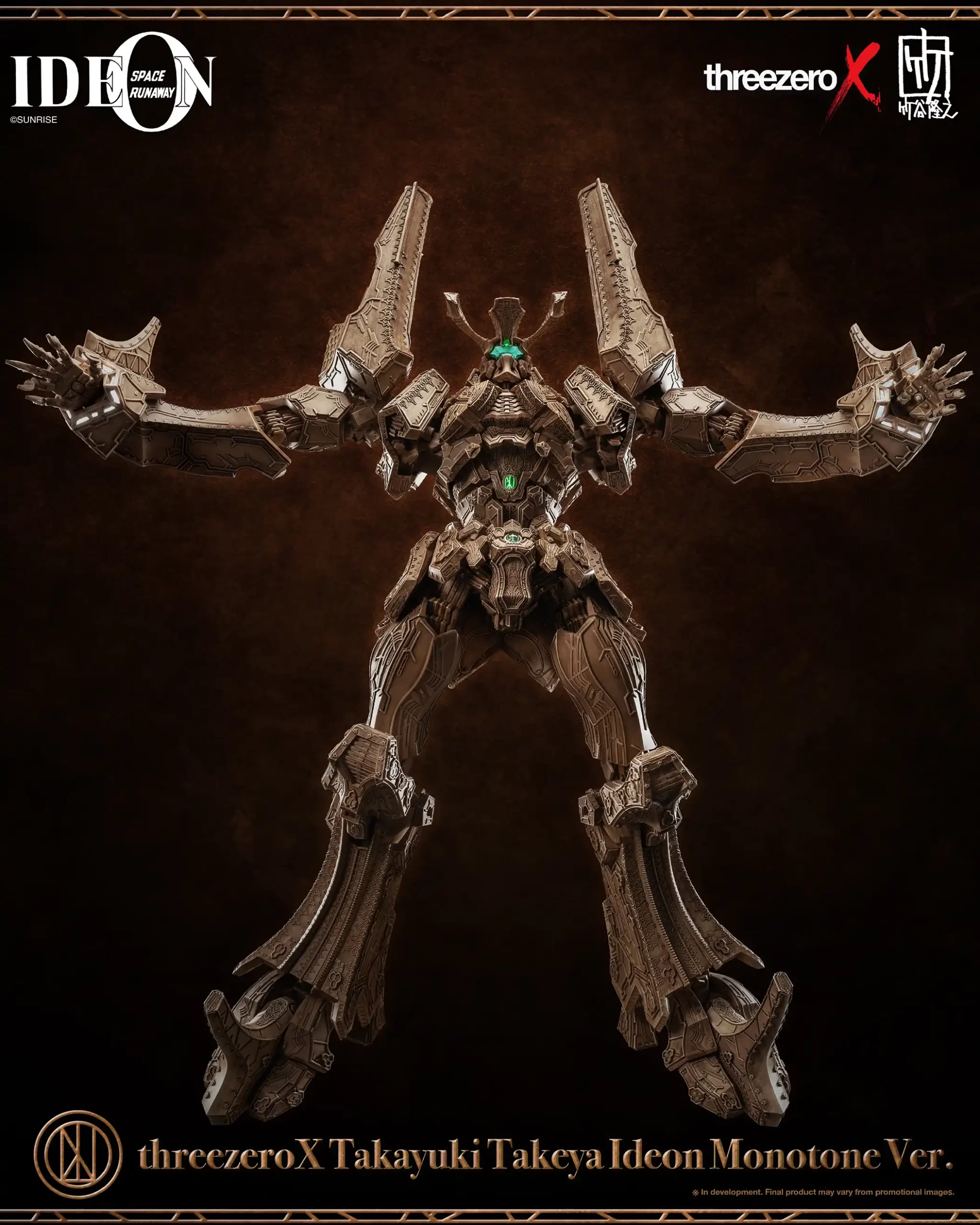 570_en_us_threezeroX_Takayuki_Takeya_Ideon_Monotone_Ver_03-copy-scaled.webp