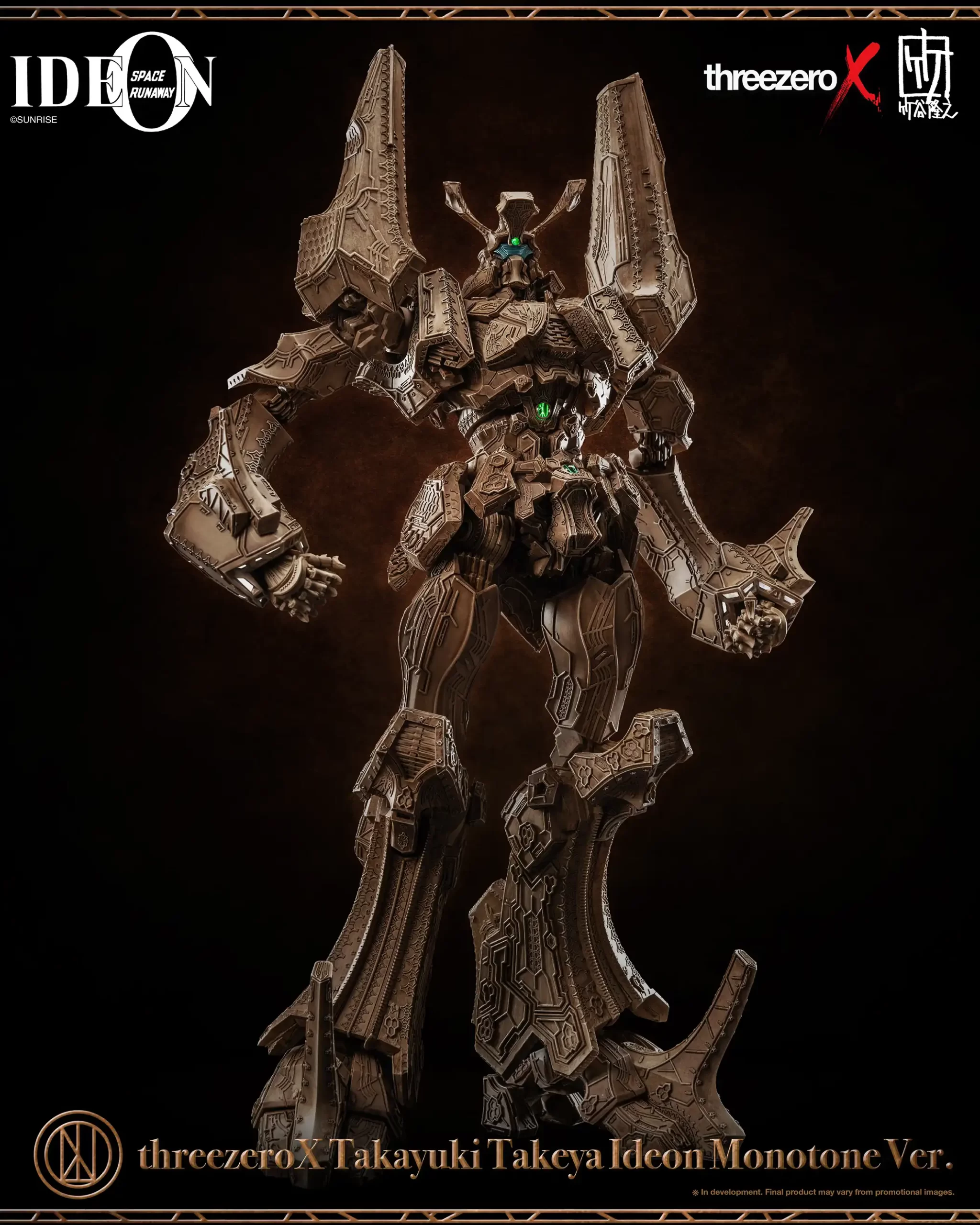 570_en_us_threezeroX_Takayuki_Takeya_Ideon_Monotone_Ver_05-copy-scaled.webp