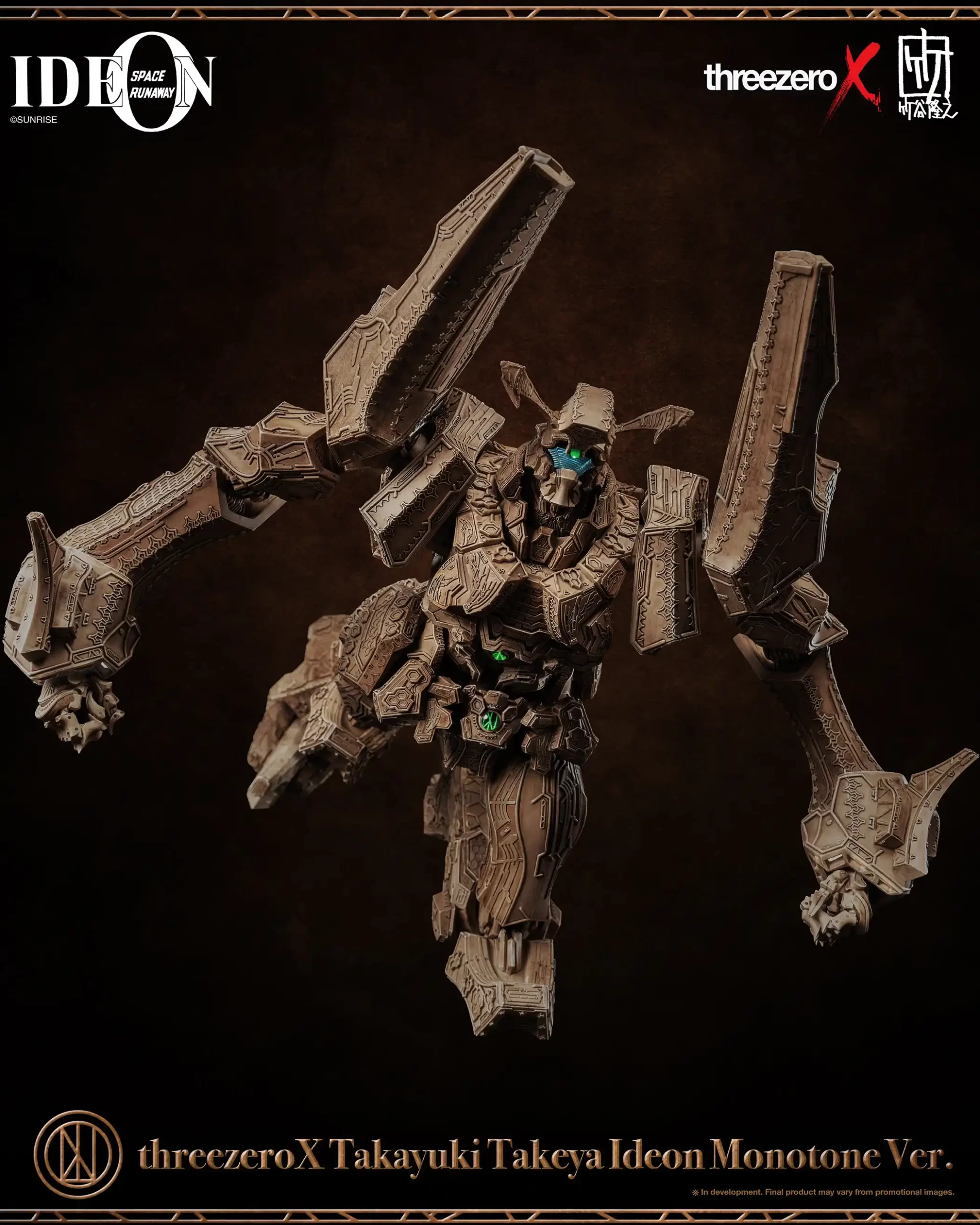 570_en_us_threezeroX_Takayuki_Takeya_Ideon_Monotone_Ver_08-copy-scaled.webp
