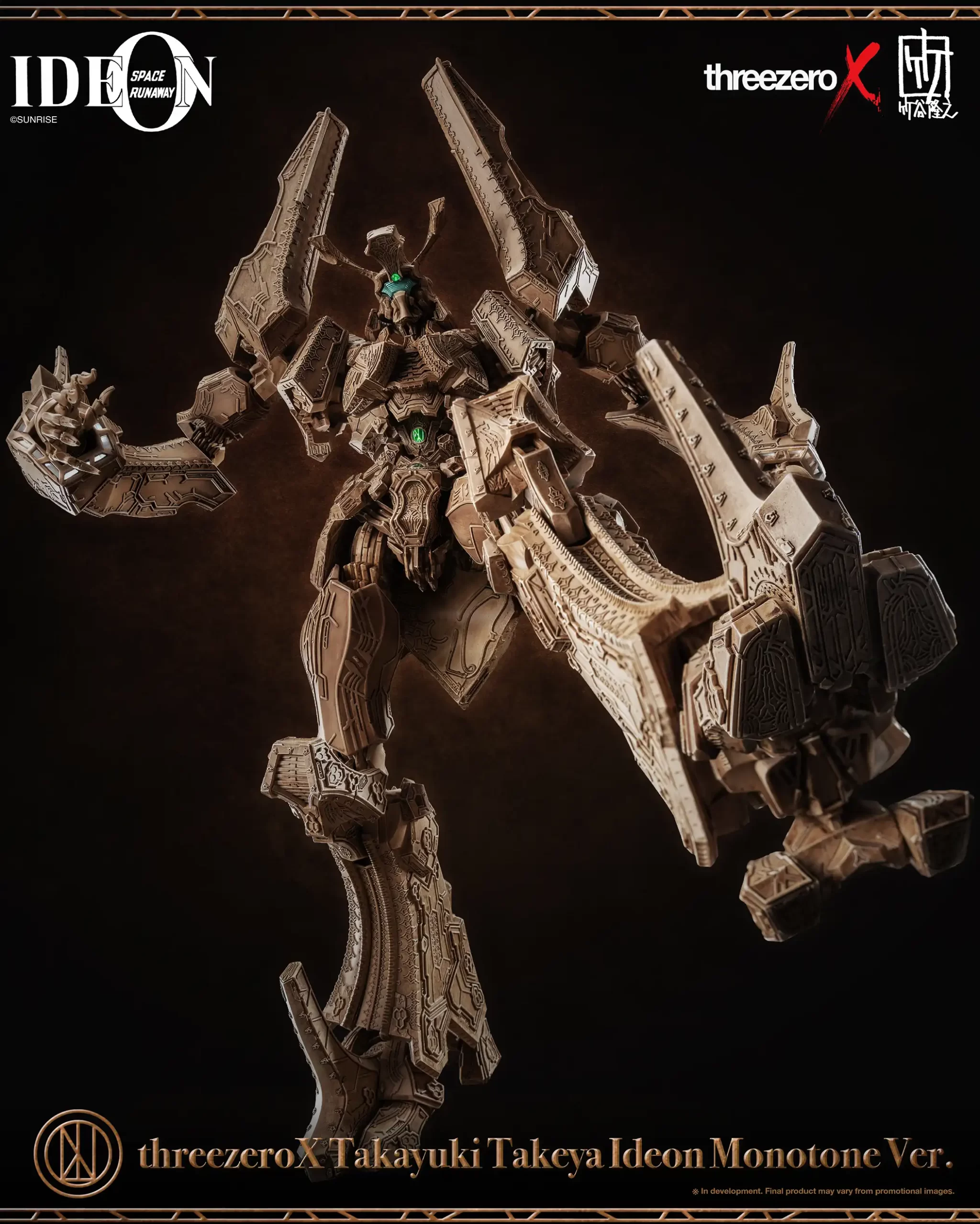 570_en_us_threezeroX_Takayuki_Takeya_Ideon_Monotone_Ver_09-copy-scaled.webp