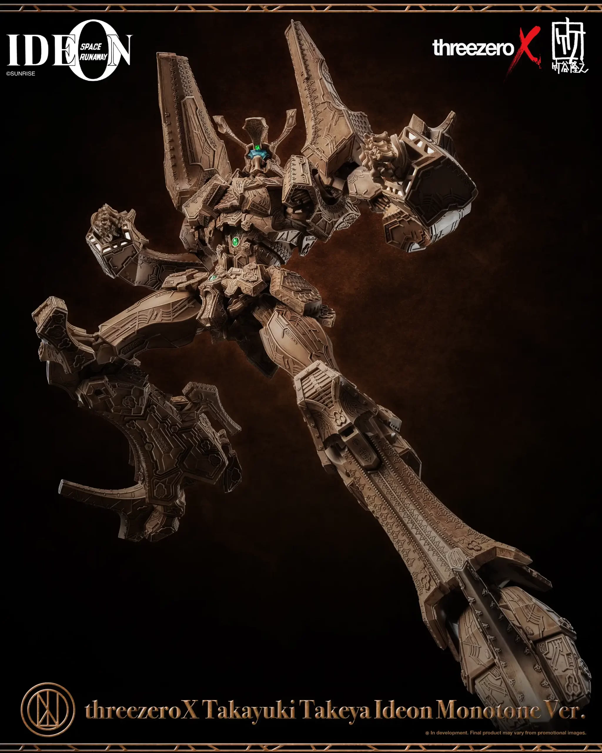 570_en_us_threezeroX_Takayuki_Takeya_Ideon_Monotone_Ver_10-copy-scaled.webp